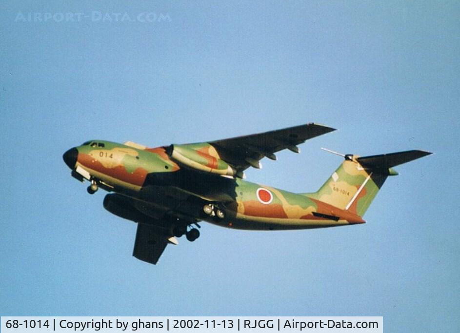 68-1014, Kawasaki C-1 C/N 8014, Taking off Nagoya