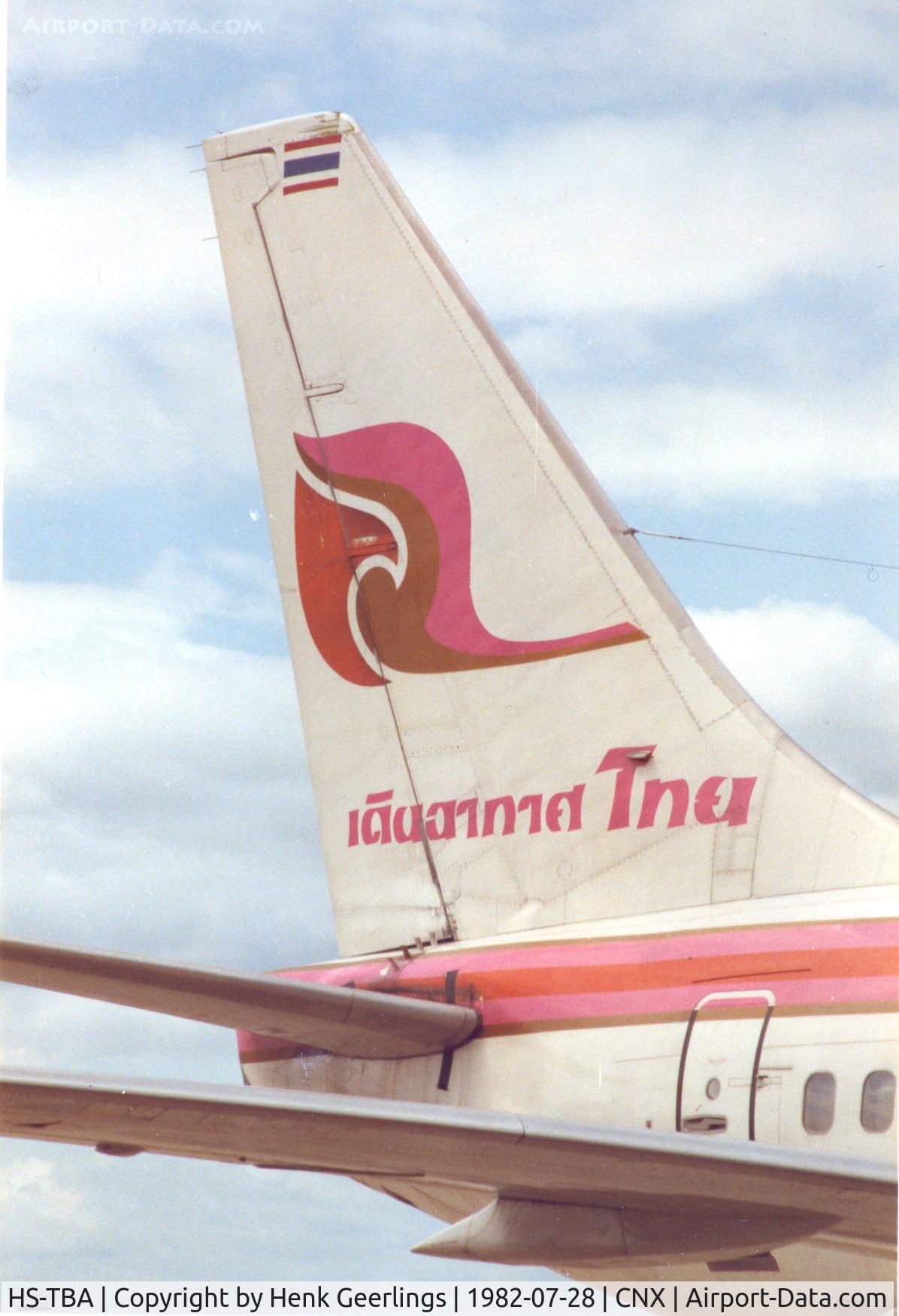 HS-TBA, 1977 Boeing 737-2P5(A) C/N 21440, Thai Airways