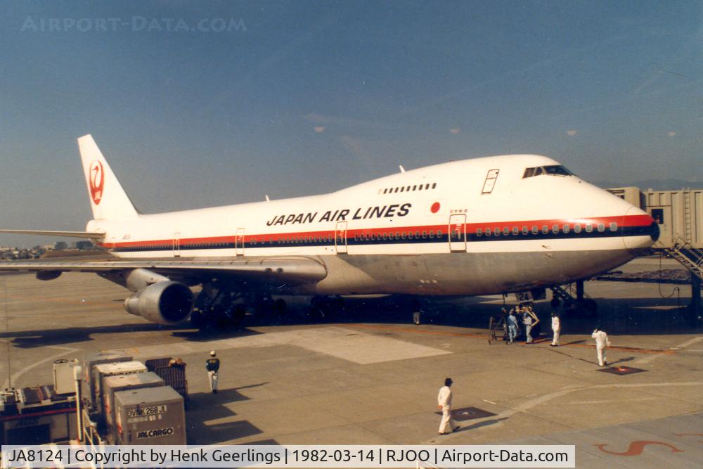 JA8124, 1974 Boeing 747SR-46 C/N 21032, Japan Air Lines, B747 , 1982