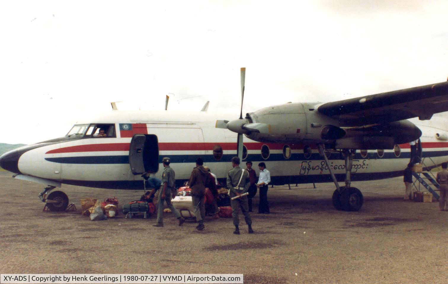 XY-ADS, 1974 Fokker F.27-600 Friendship C/N 10501, Union of Burma Airways 1980