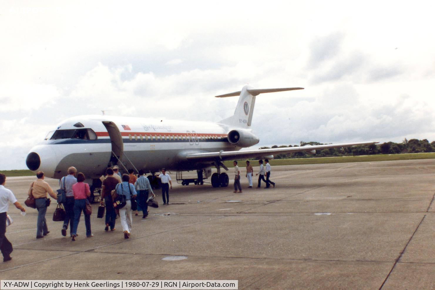 XY-ADW, 1976 Fokker F-28-4000 Fellowship C/N 11114, Union of Burma Airways , July 1980