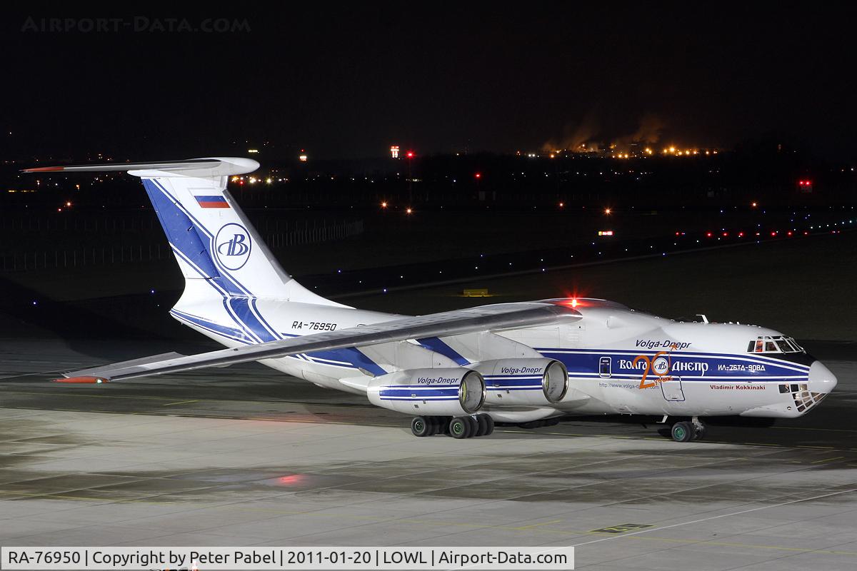 RA-76950, 2004 Ilyushin Il-76TD-90VD C/N 2043420697, Cargo Charter from Monastir
