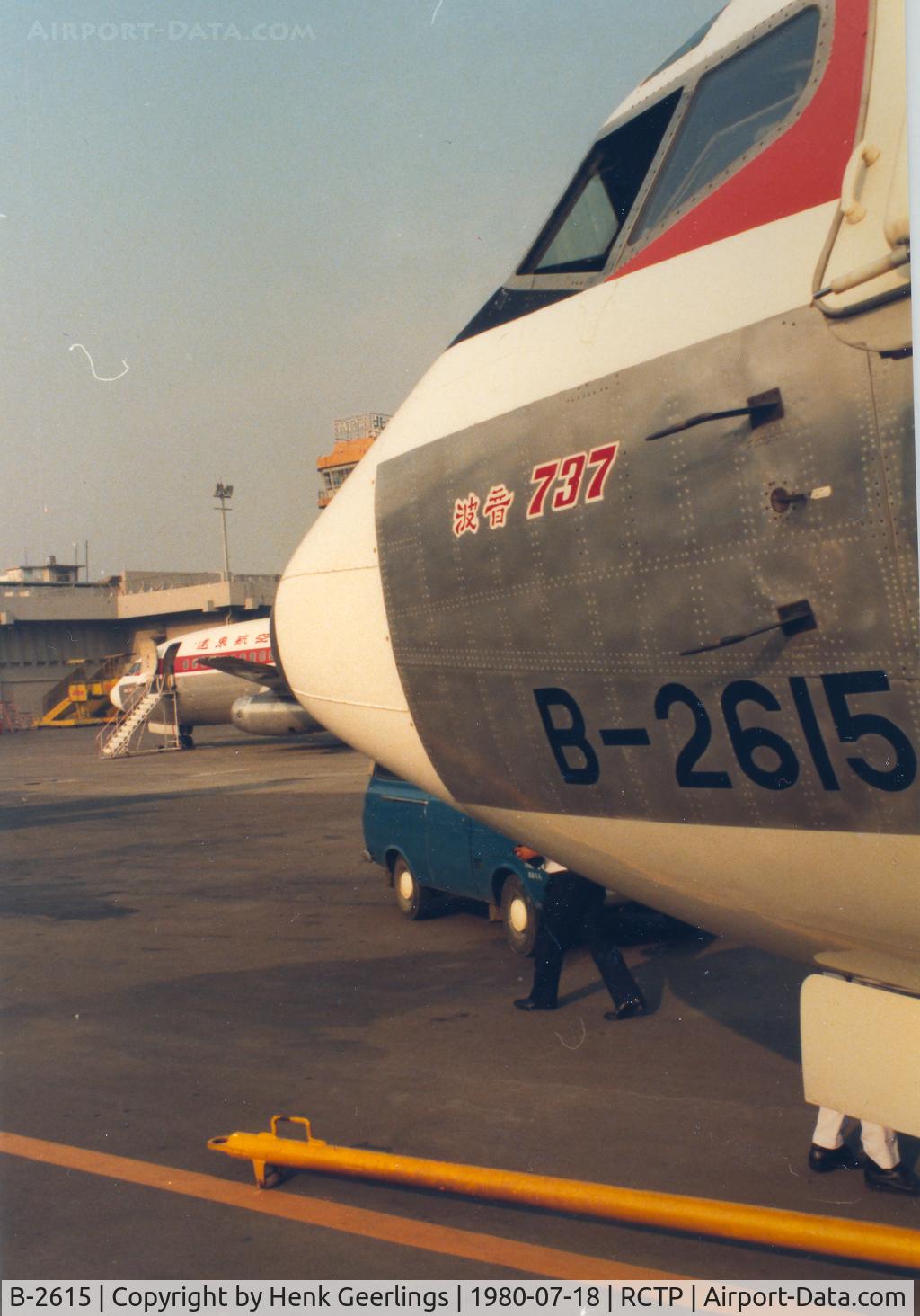 B-2615, 1979 Boeing 737-2Q8(A) C/N 21687, FAT - Far Eastern Air Transport , TPE Jul '80