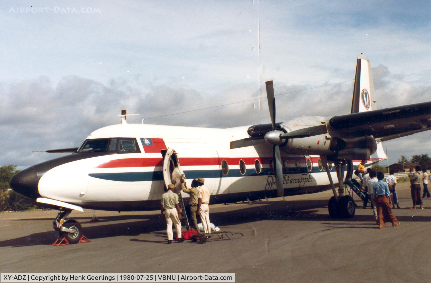 XY-ADZ, 1978 Fokker F.27-600 Friendship C/N 10574, Union of Burma Airways - UBA Pagan Airport