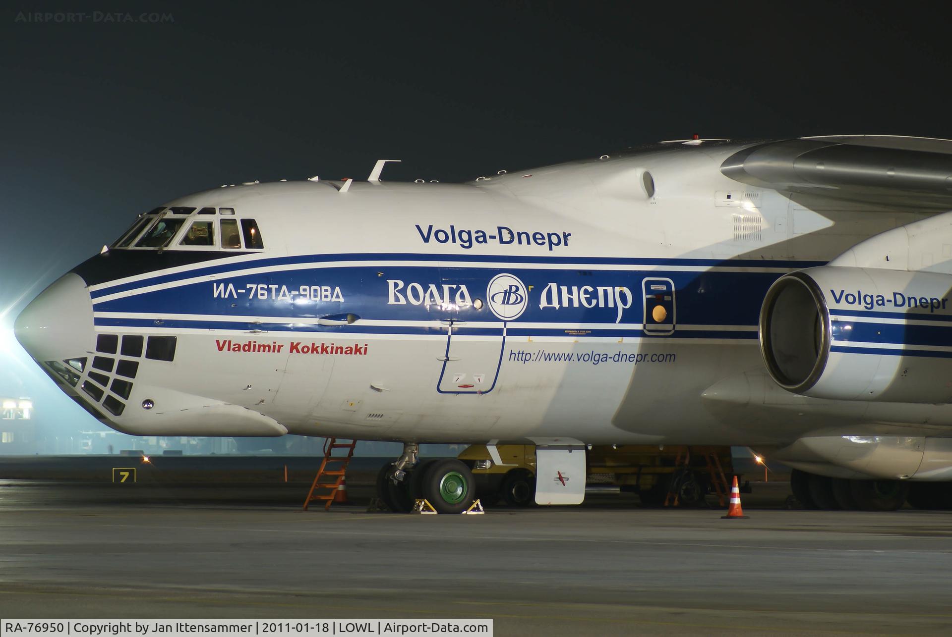 RA-76950, 2004 Ilyushin Il-76TD-90VD C/N 2043420697, Volga-Dnepr @ Lowl