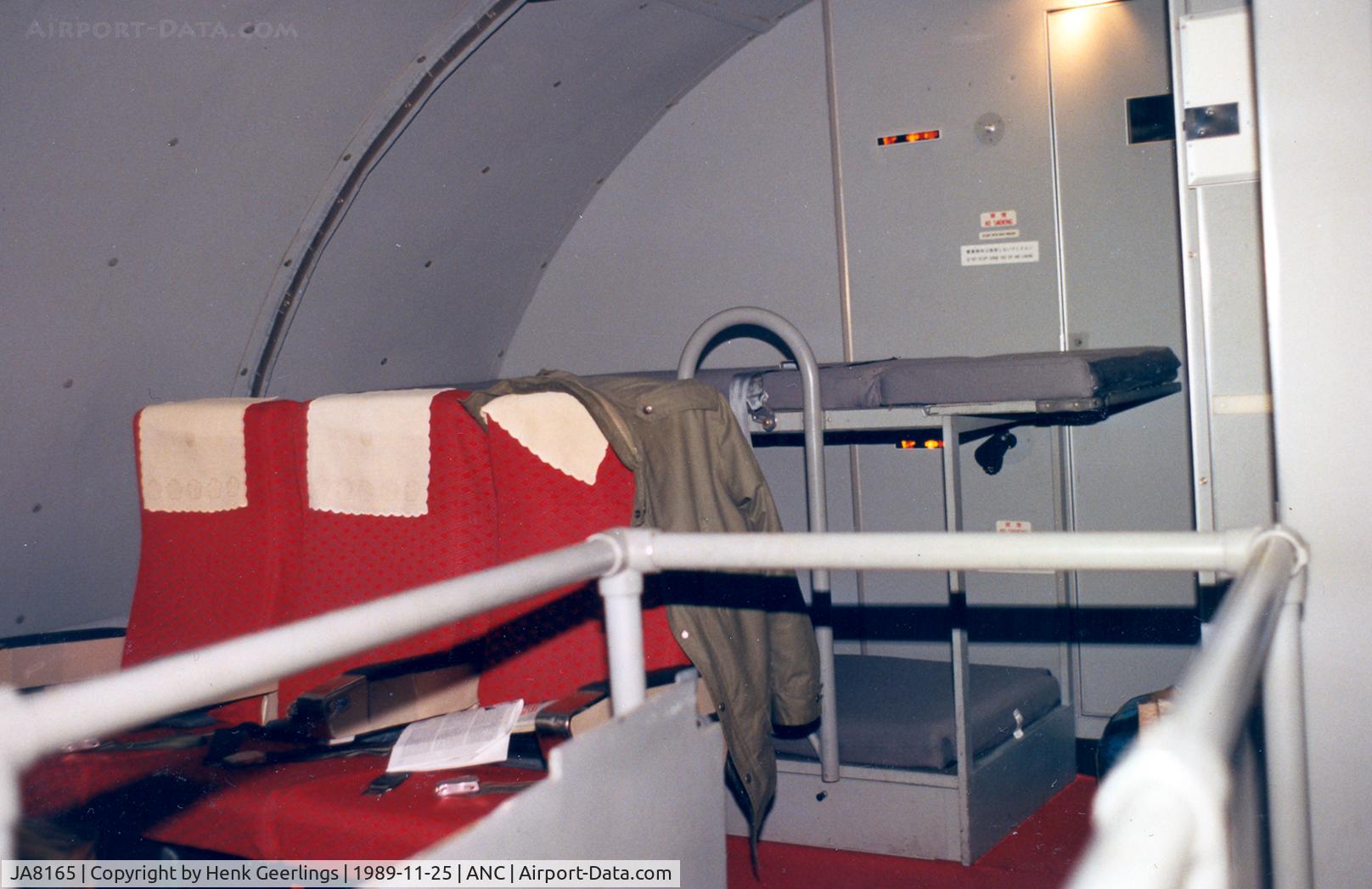 JA8165, 1979 Boeing 747-221F C/N 21743, JAL B747 Freighter. Upper deck seat, double crew bunk