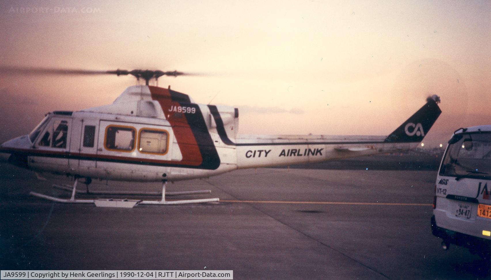 JA9599, 1982 Bell 412 C/N 33066, City Airlink. Service HND - NRT v.v.  Dec '90