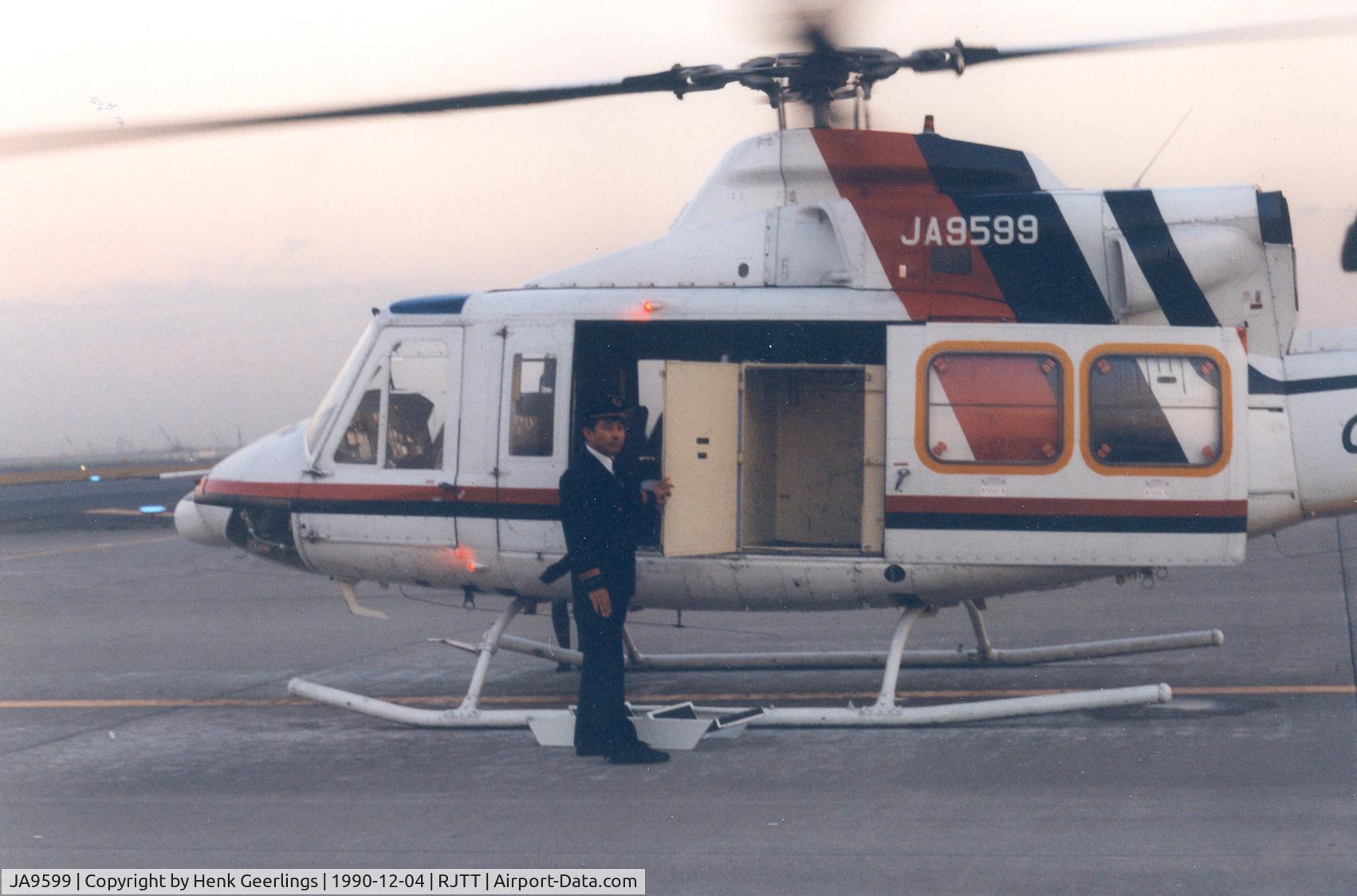 JA9599, 1982 Bell 412 C/N 33066, City Airlink . Service Haneda - Narita Airport , Dec '90