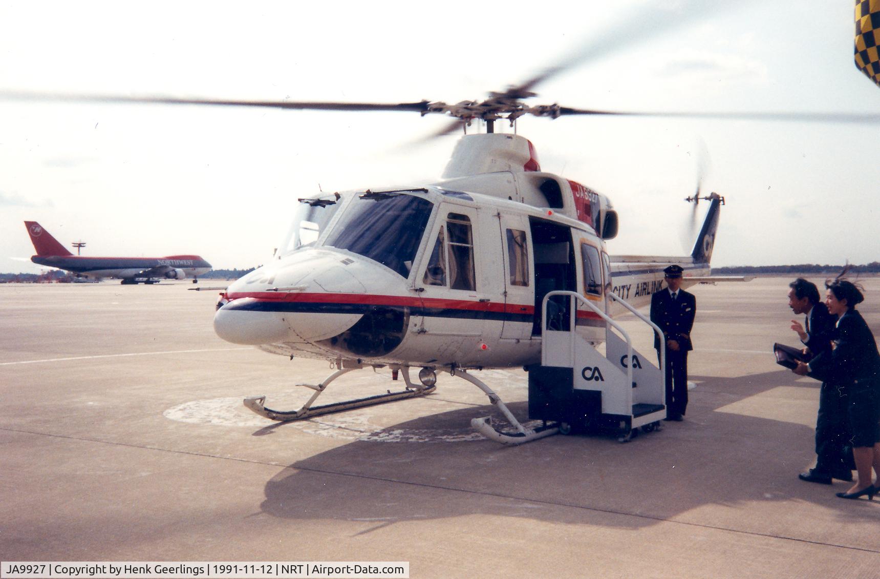 JA9927, Bell 412 C/N 33173, City Airlink , Flight NRT - HND