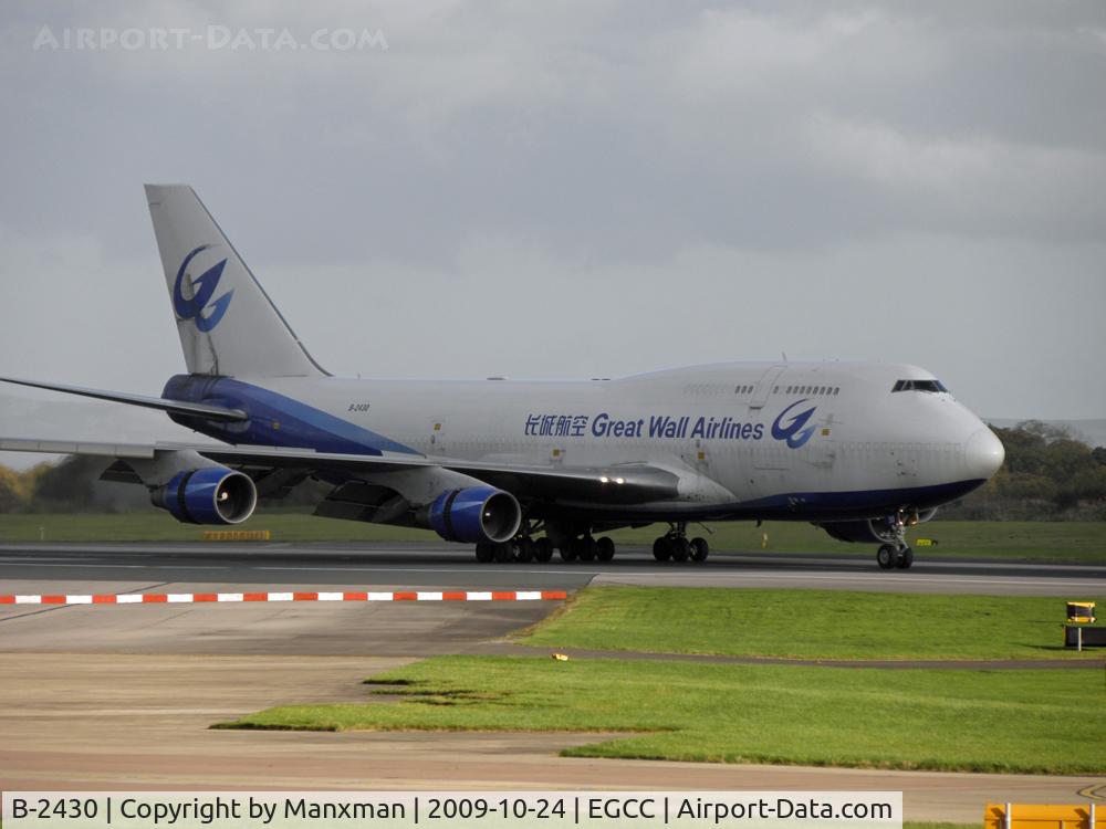 B-2430, 1993 Boeing 747-412/BCF C/N 27137, Great Wall Airlines