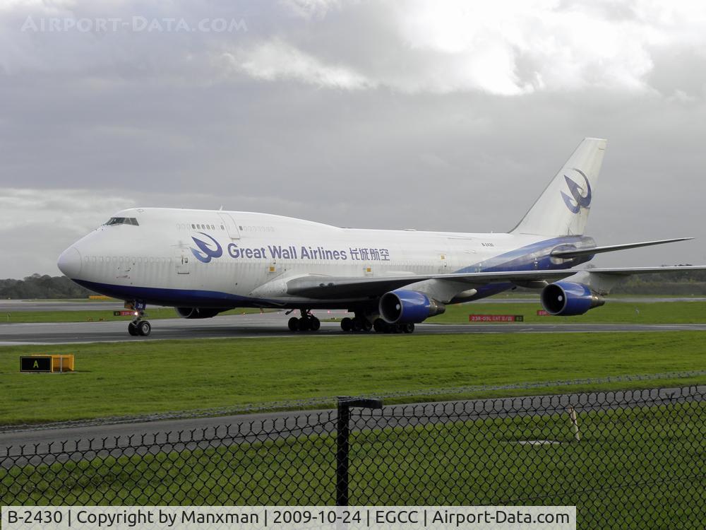 B-2430, 1993 Boeing 747-412/BCF C/N 27137, Great Wall Airlines