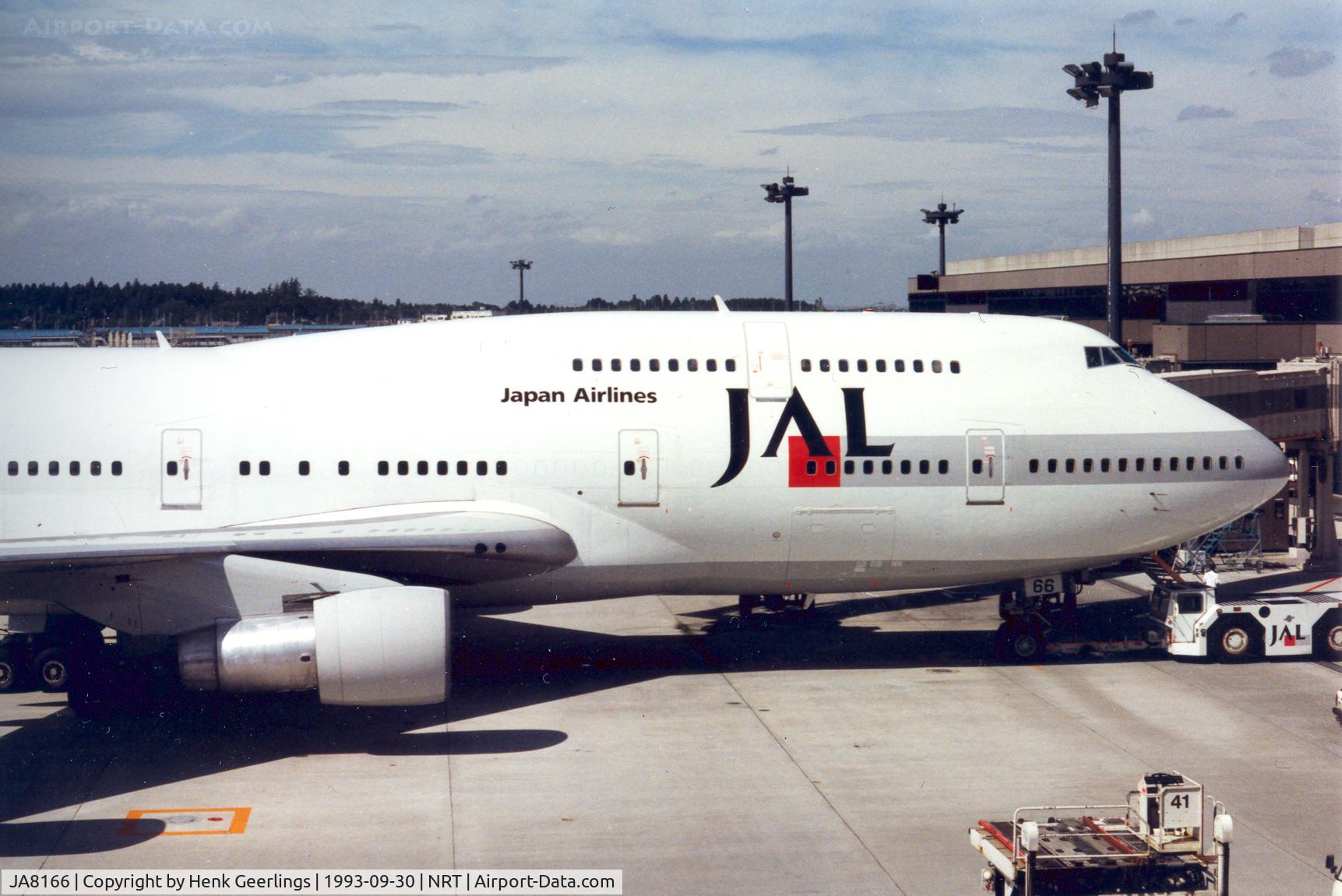 JA8166, 1985 Boeing 747-346 C/N 23151, Japan Air Lines , B747-346 bound for Amsterdam