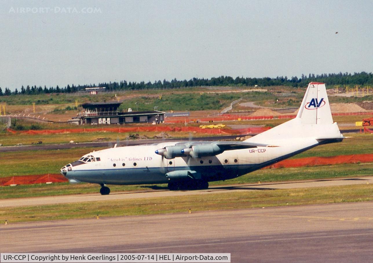 UR-CCP, 1962 Antonov An-12BK C/N 2340505, Aerovis Airlines