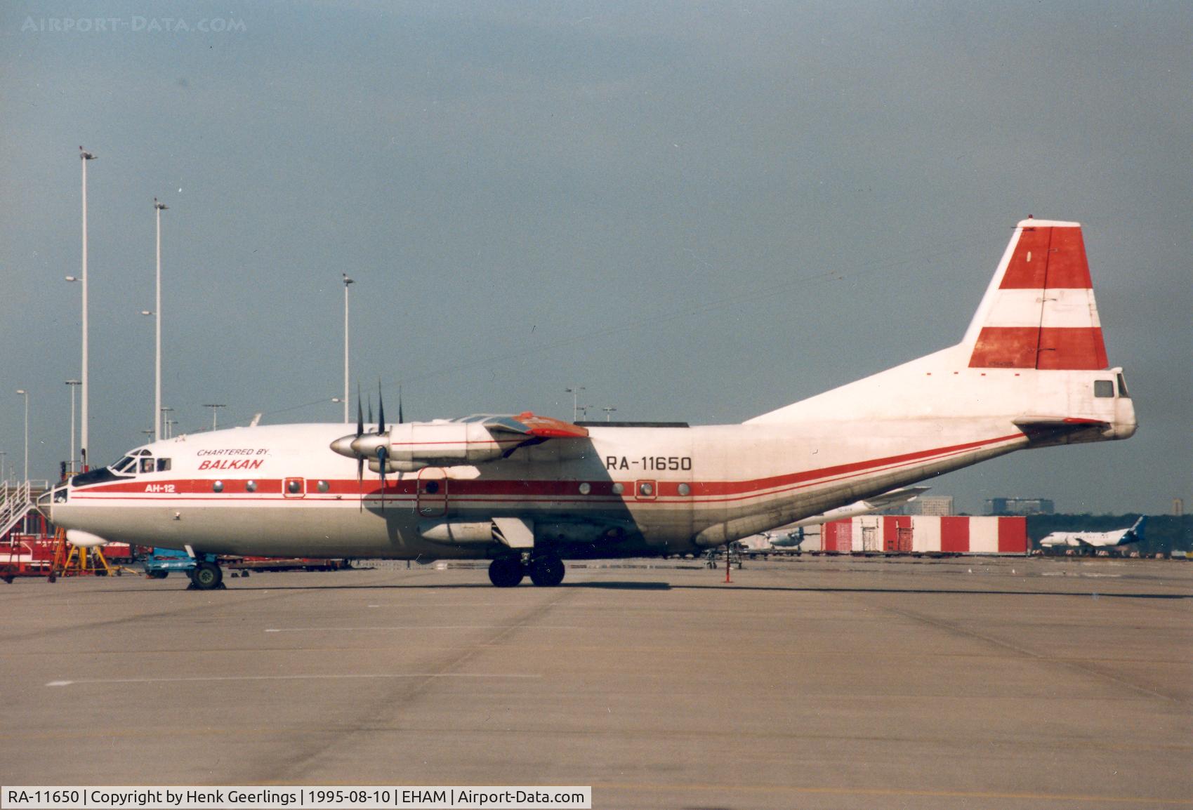 RA-11650, Antonov An-12 C/N 6344305, Balkan Cargo