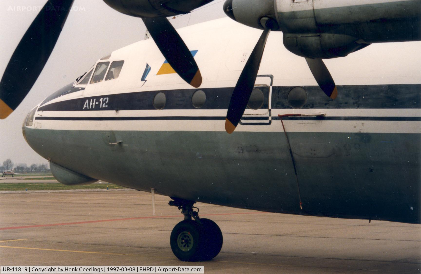 UR-11819, 1966 Antonov An-12BP C/N 6344009, Rotterdam