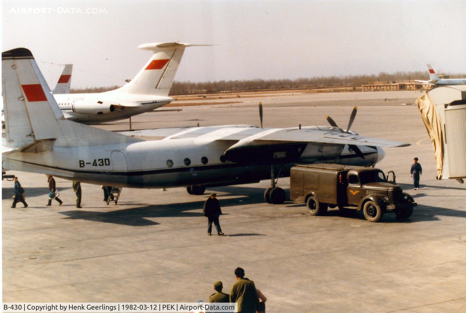 B-430, 1971 Antonov An-24B C/N 17307105, CAAC
