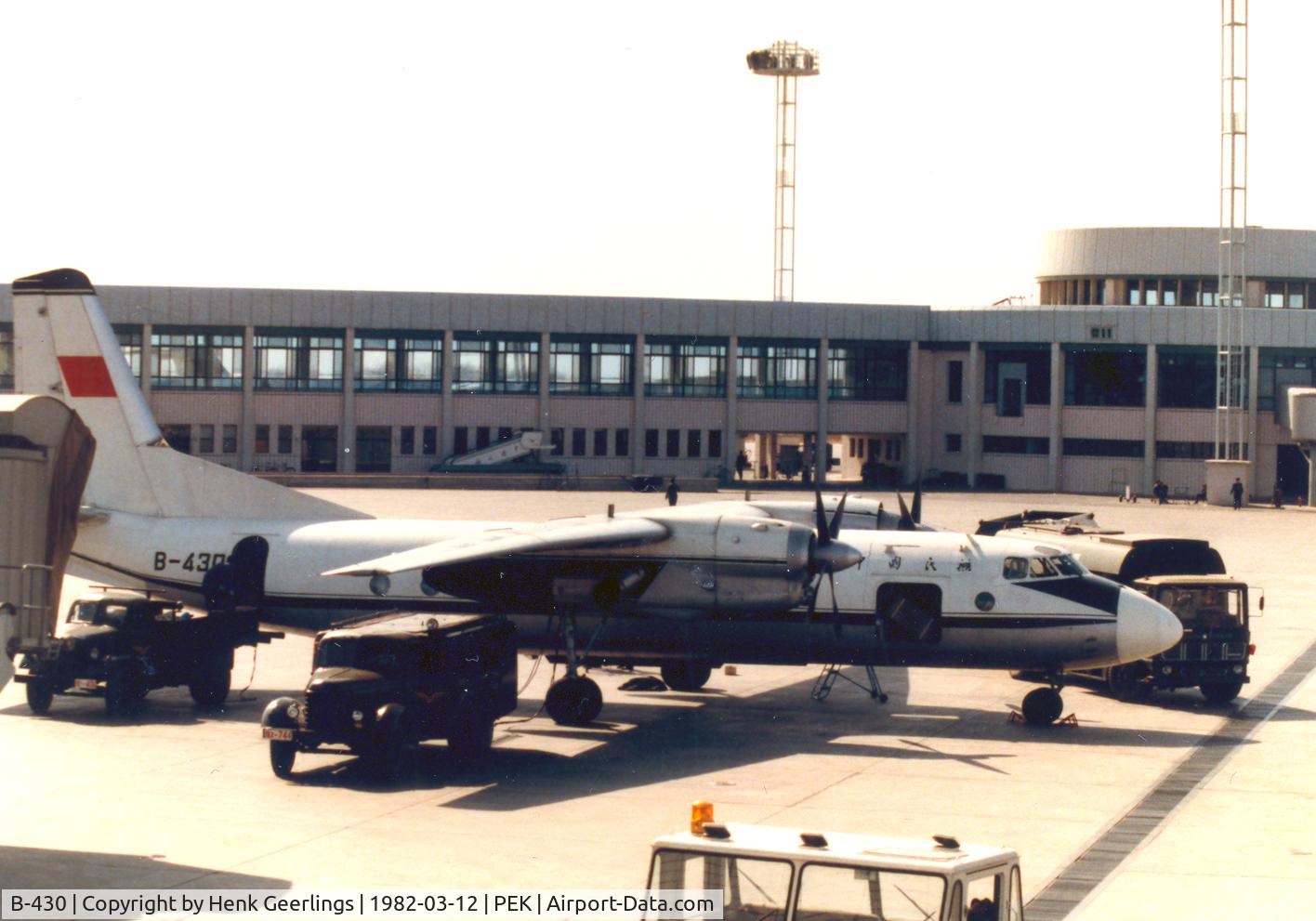 B-430, 1971 Antonov An-24B C/N 17307105, CAAC