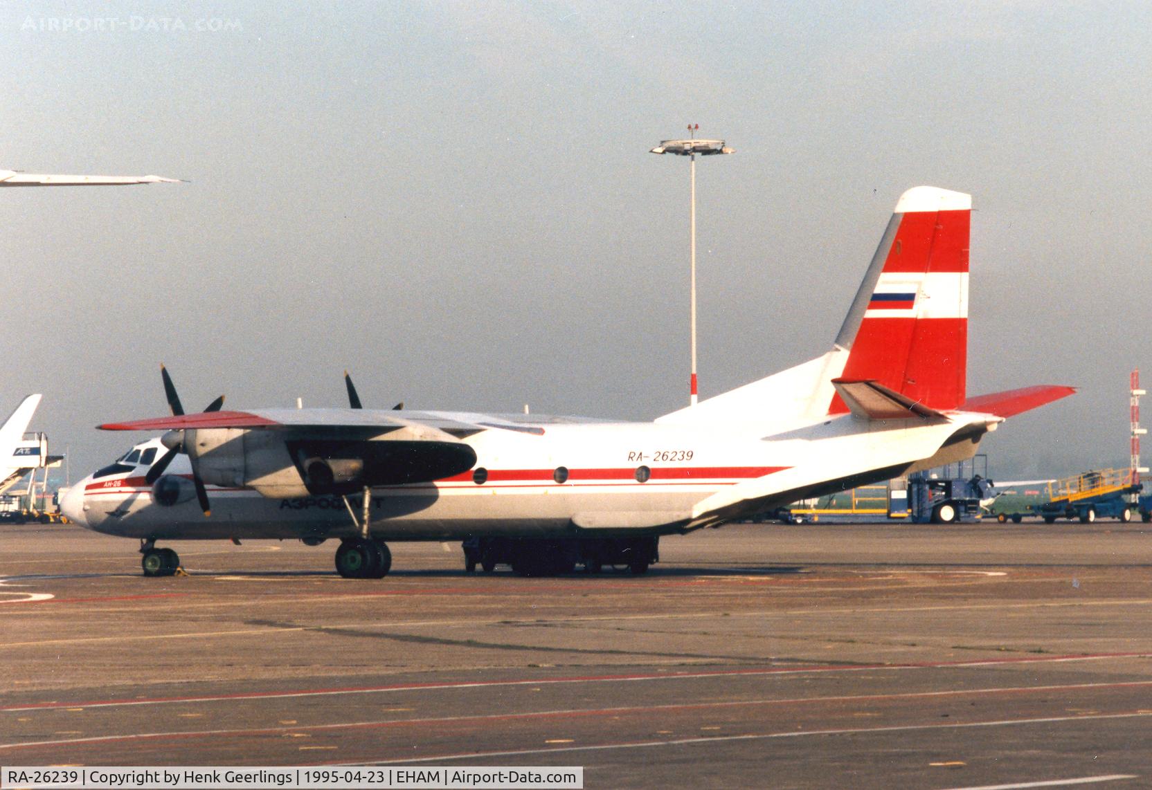 RA-26239, Antonov AN-26T C/N 14307, Aeroflot