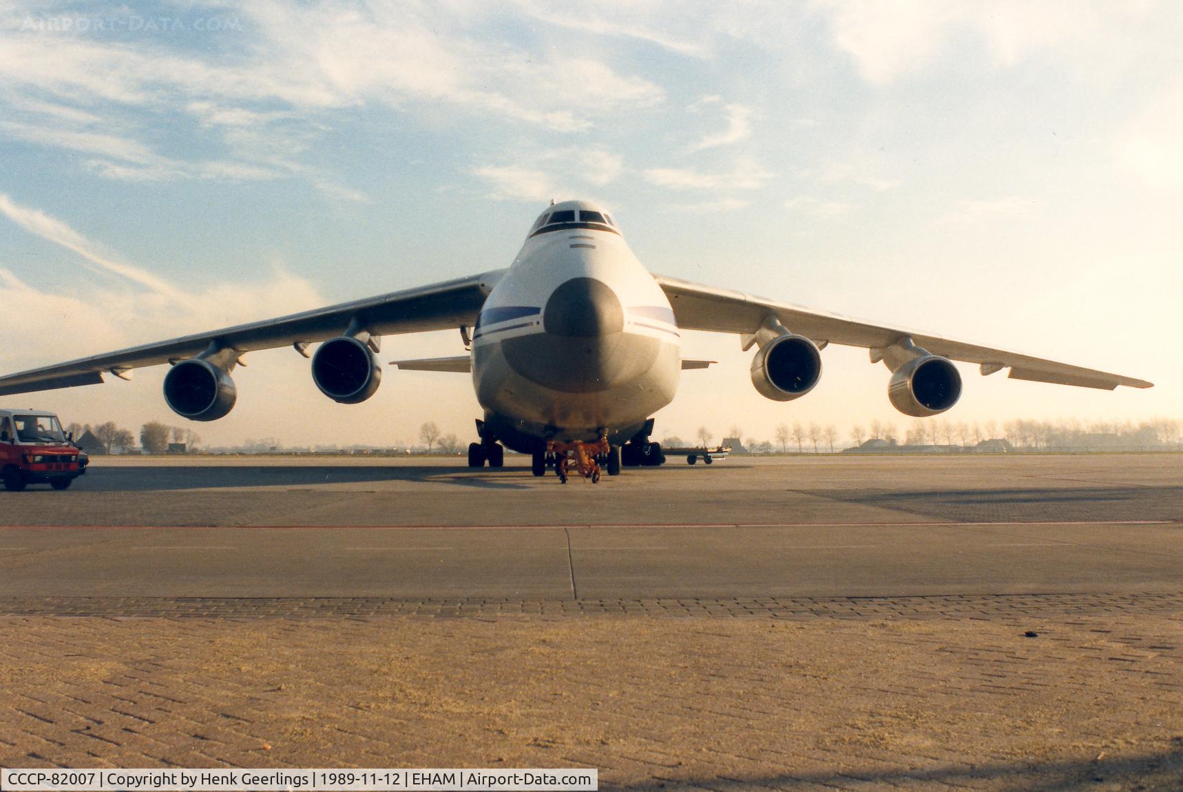 CCCP-82007, 1988 Antonov An-124-100 Ruslan C/N 19530501005, Aeroflot AN-124