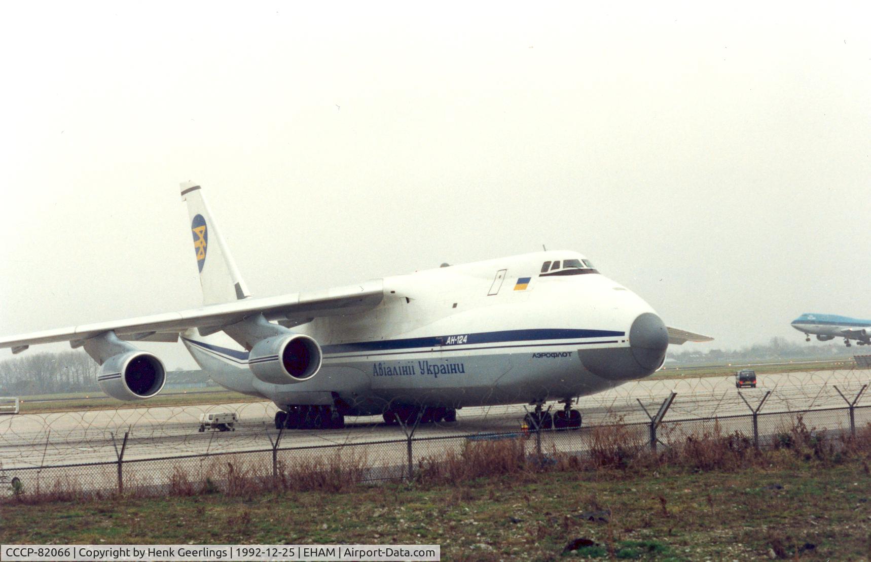 CCCP-82066, Antonov An-124 C/N Not found CCCP-82066, Air Ukraine