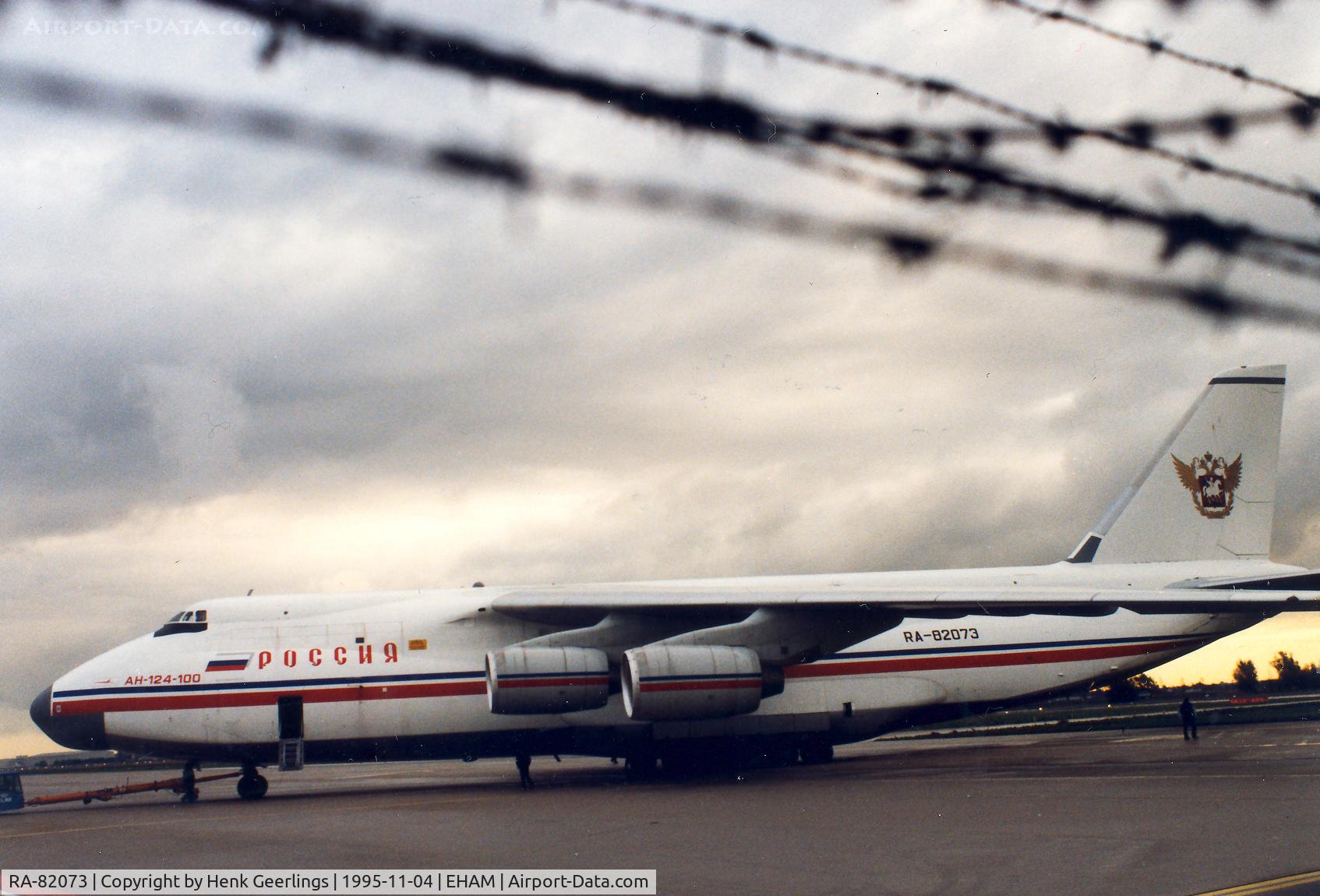 RA-82073, 1994 Antonov An-124-100 Ruslan C/N 9773054359139, Rossia