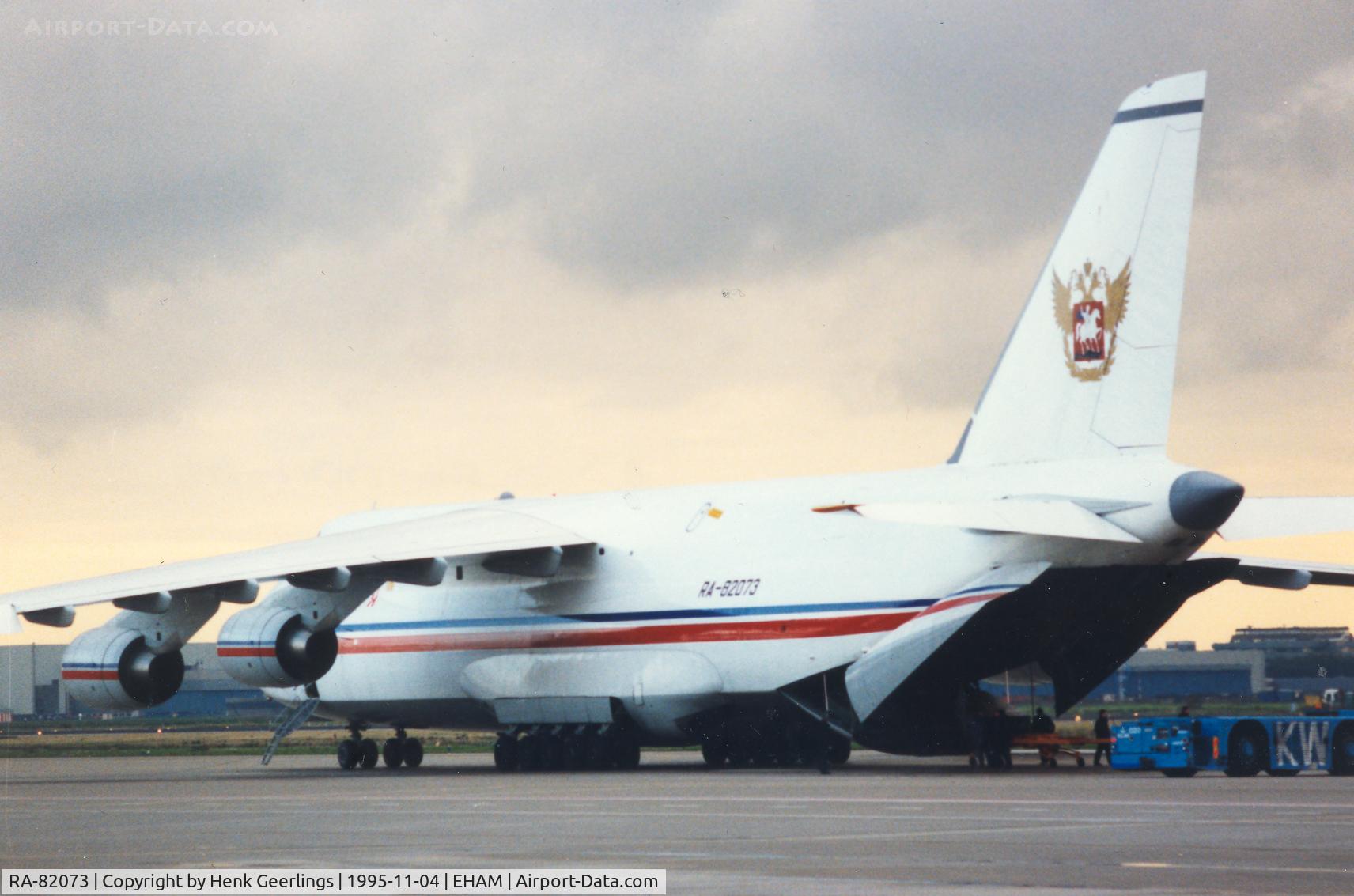 RA-82073, 1994 Antonov An-124-100 Ruslan C/N 9773054359139, Rossia