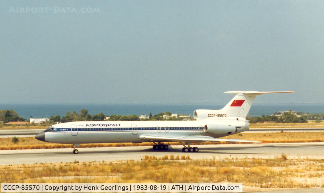 CCCP-85570, 1983 Tupolev Tu-154B-2 C/N 83A570, Aeroflot