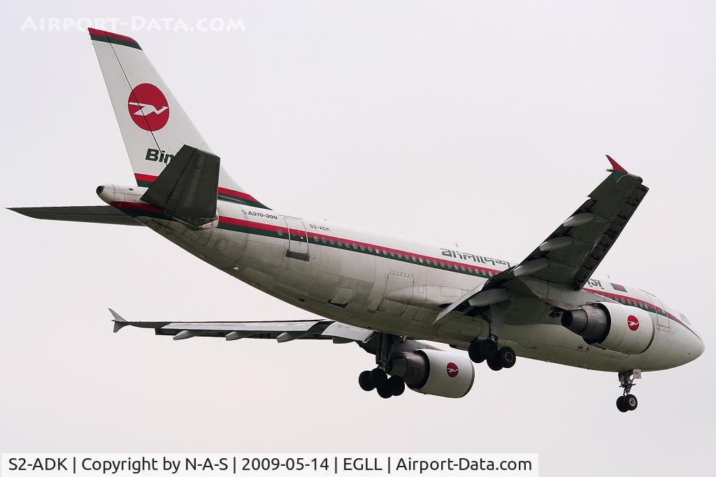 S2-ADK, 1991 Airbus A310-324 C/N 594, Short final