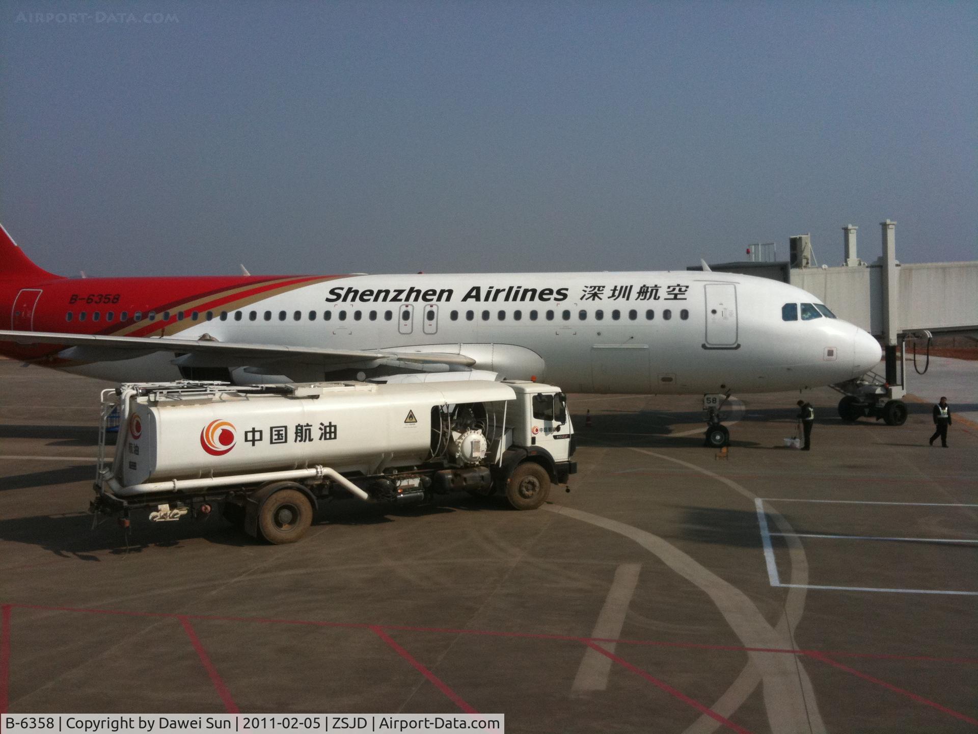 B-6358, 2008 Airbus A320-214 C/N 3435, @jingdezhen