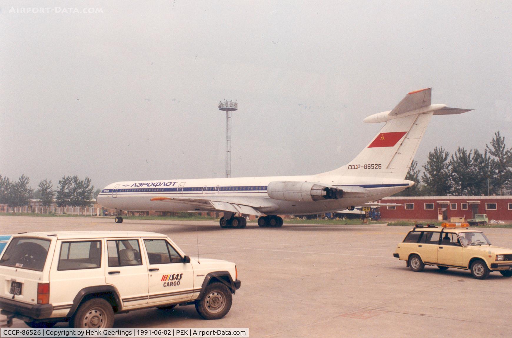 CCCP-86526, 1989 Ilyushin IL-62M C/N 2951447, Aeroflot