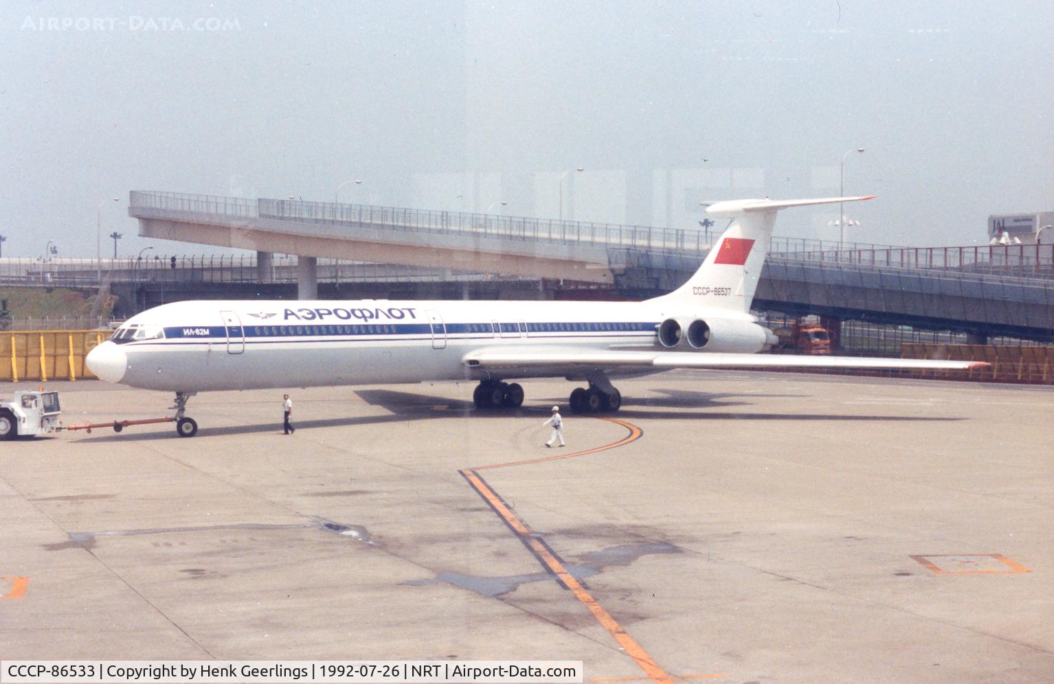 CCCP-86533, 1983 Ilyushin IL-62M C/N 1343123, Aeroflot