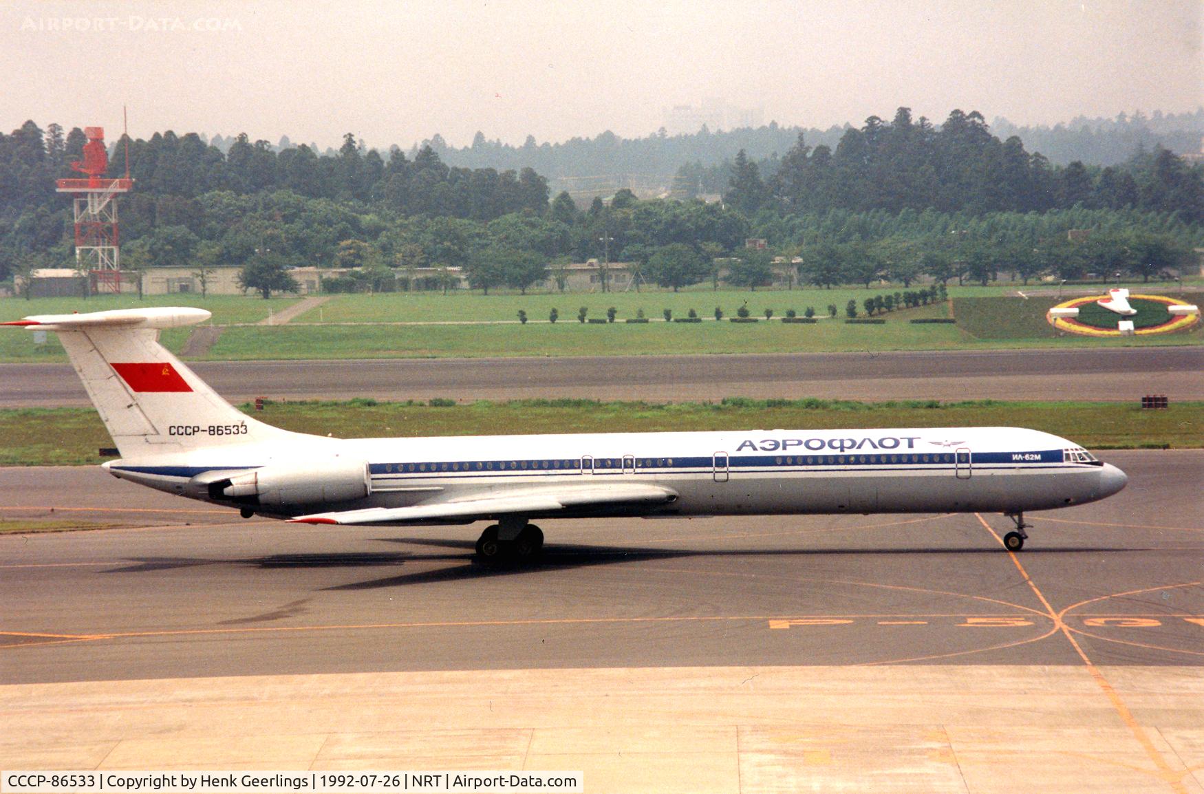 CCCP-86533, 1983 Ilyushin IL-62M C/N 1343123, Aeroflot