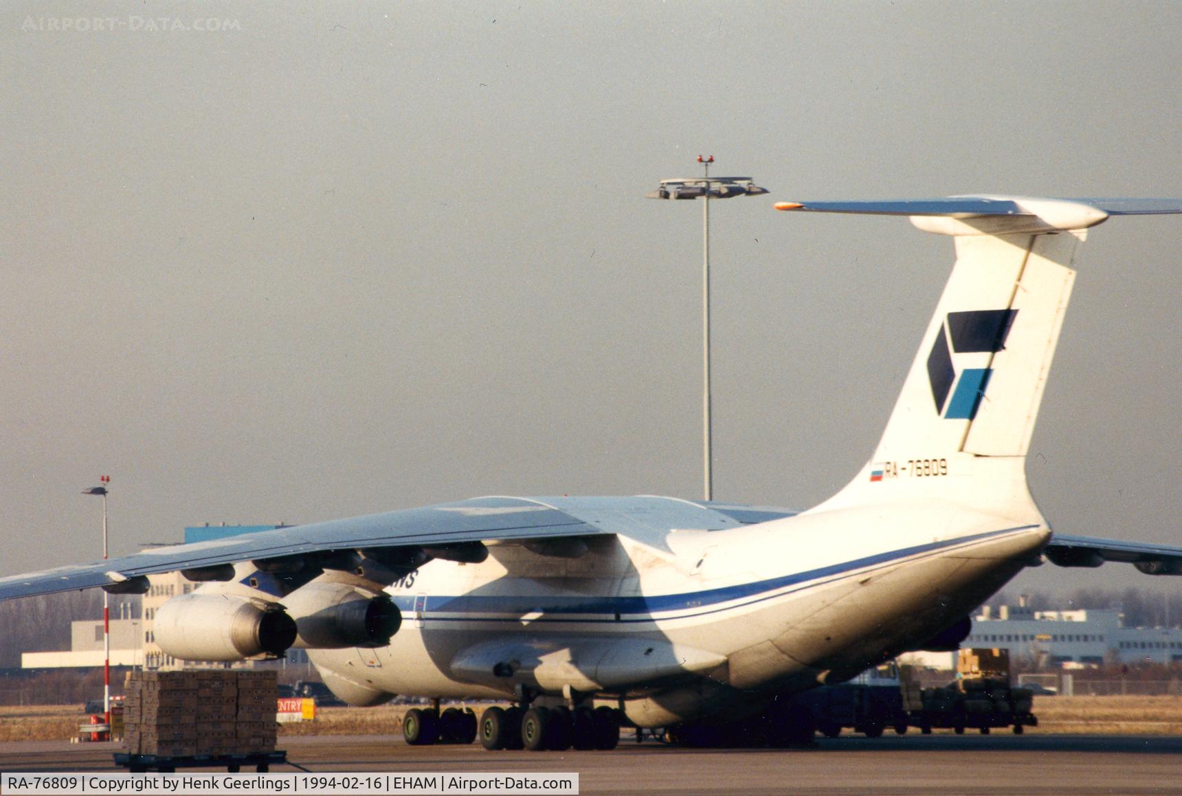 RA-76809, Ilyushin IL-76TD C/N 1013408252, Aviatrans