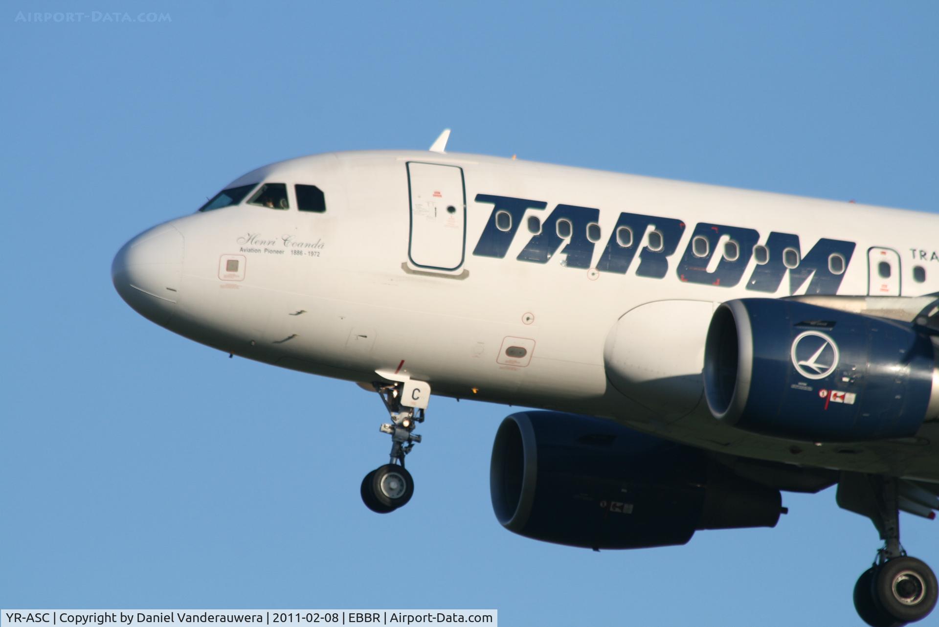 YR-ASC, 2007 Airbus A318-121 C/N 3220, Arrival of flight RO371 to RWY 25L
