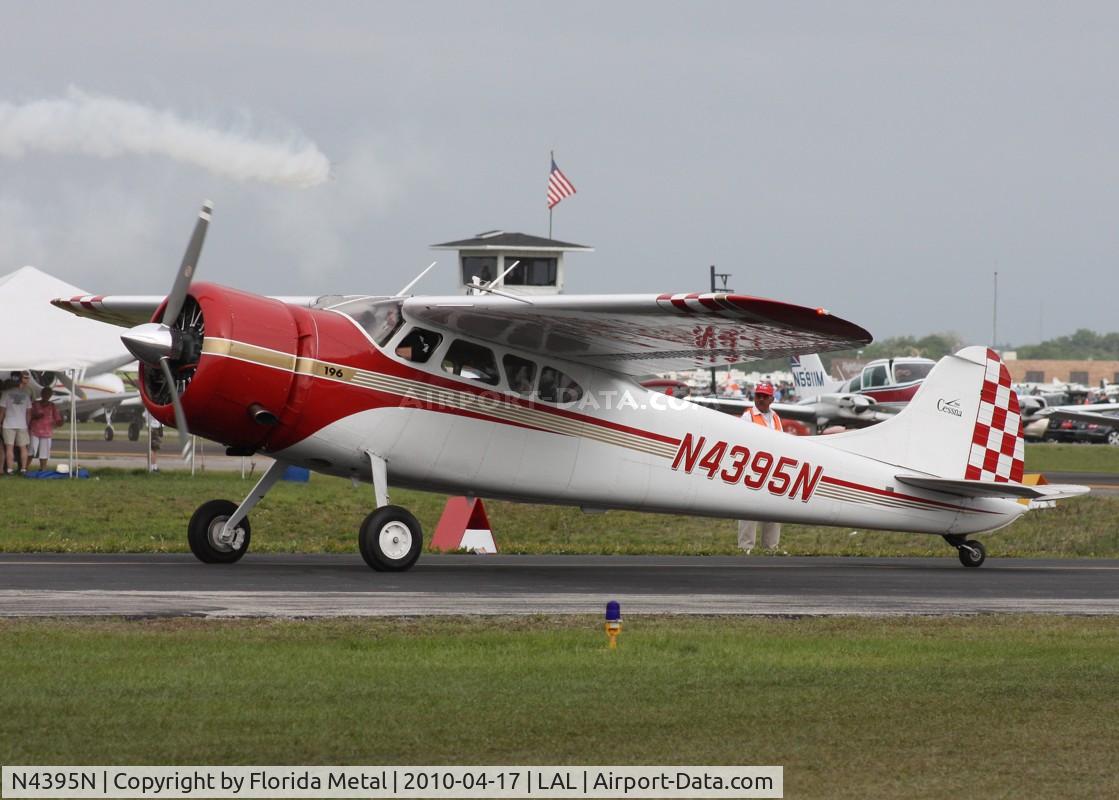 N4395N, 1947 Cessna 195 C/N 7010, Cessna 195