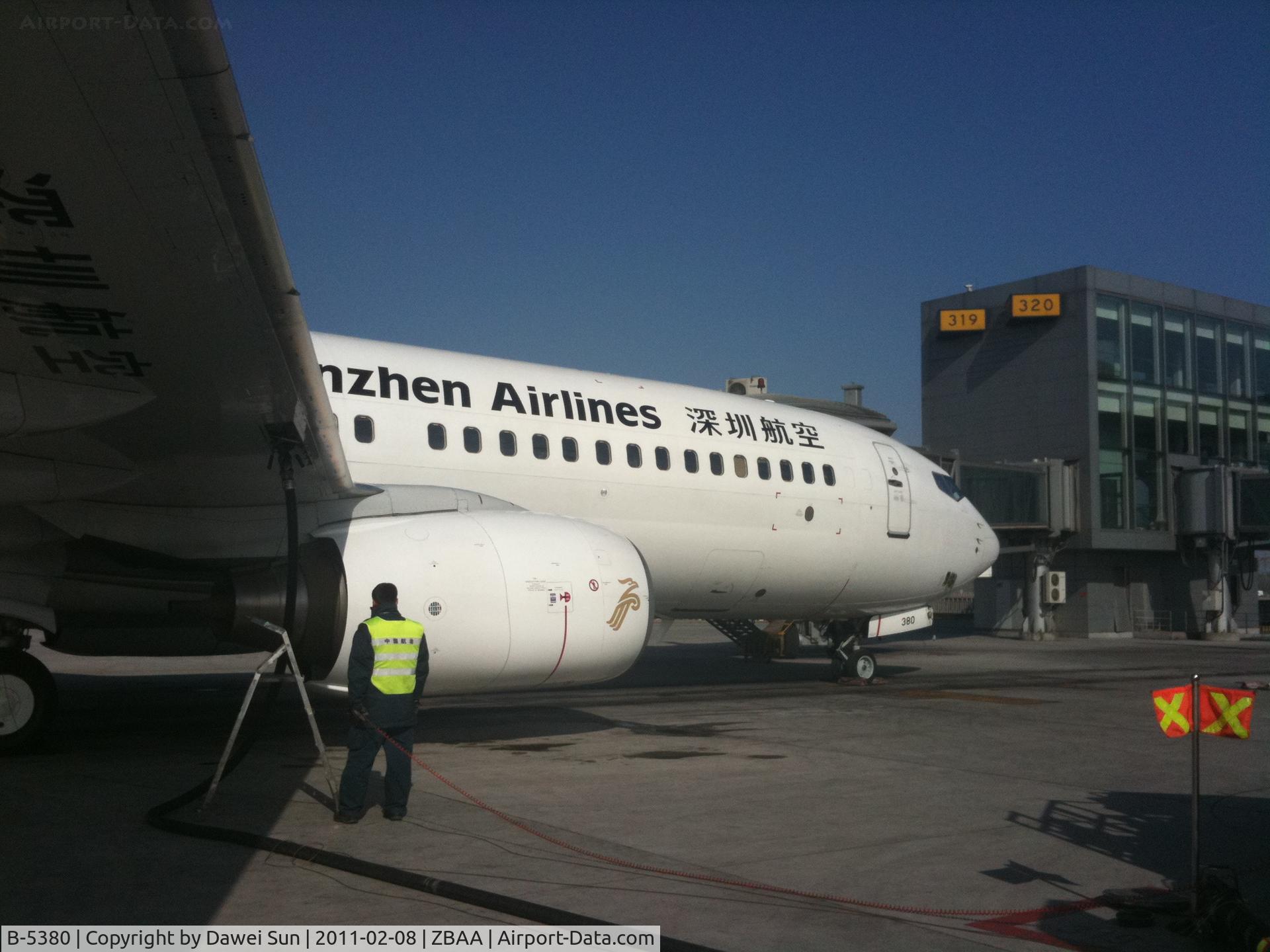 B-5380, 2008 Boeing 737-87L C/N 35527, @zbaa