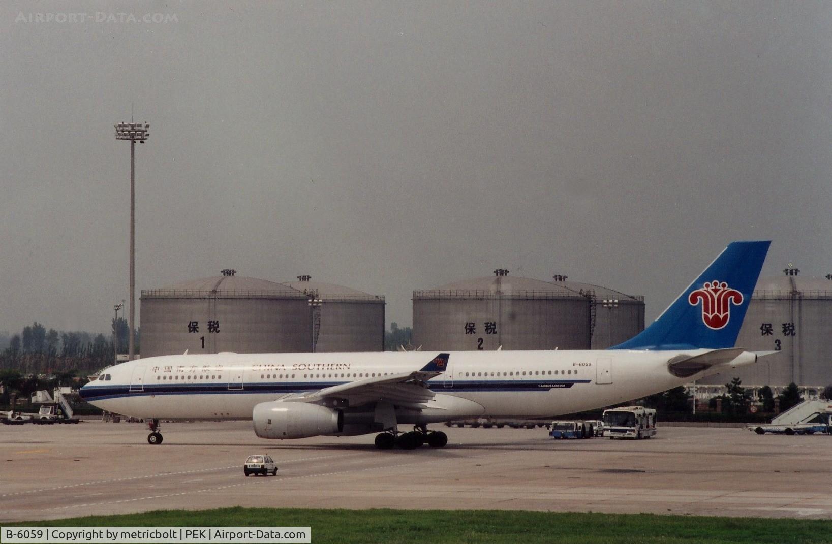 B-6059, 2005 Airbus A330-243 C/N 664, Beijing Aug.2005