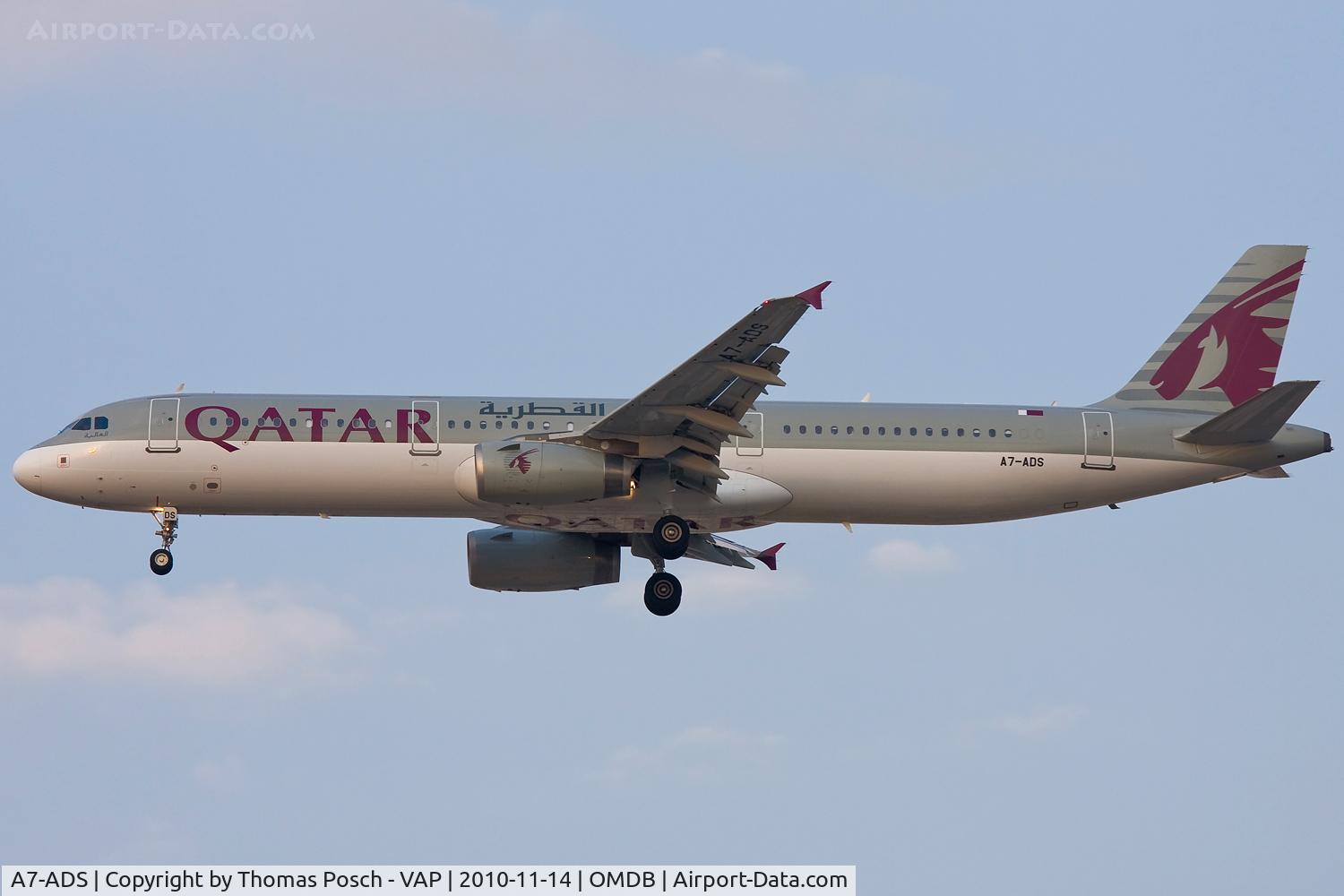 A7-ADS, 2003 Airbus A321-231 C/N 1928, Qatar Airways