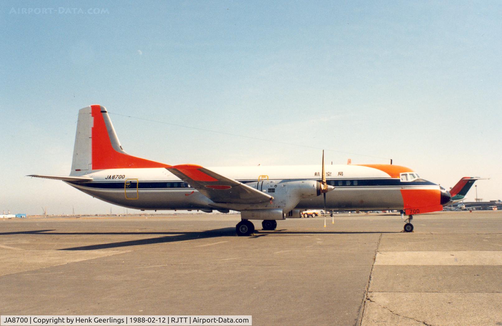 JA8700, 1966 NAMC YS-11-110 C/N 2021, JCAB - Haneda Airport - Tokyo