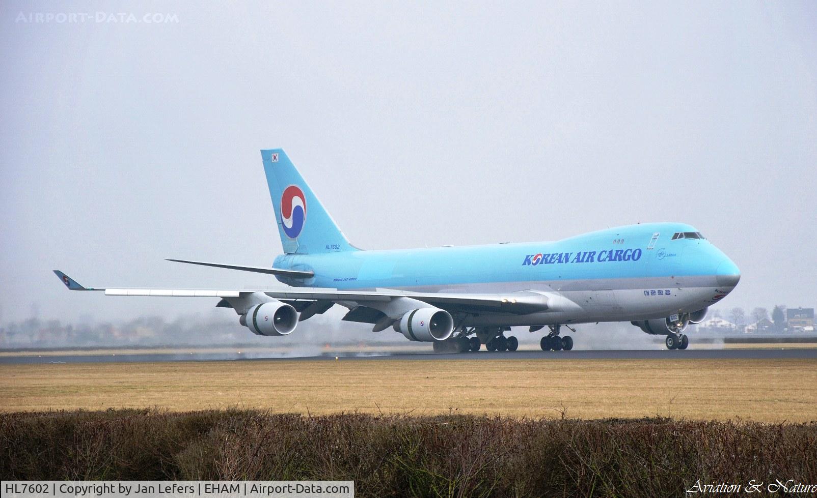 HL7602, 2005 Boeing 747-4B5F/SCD C/N 34301, Landing on the Polderbaan