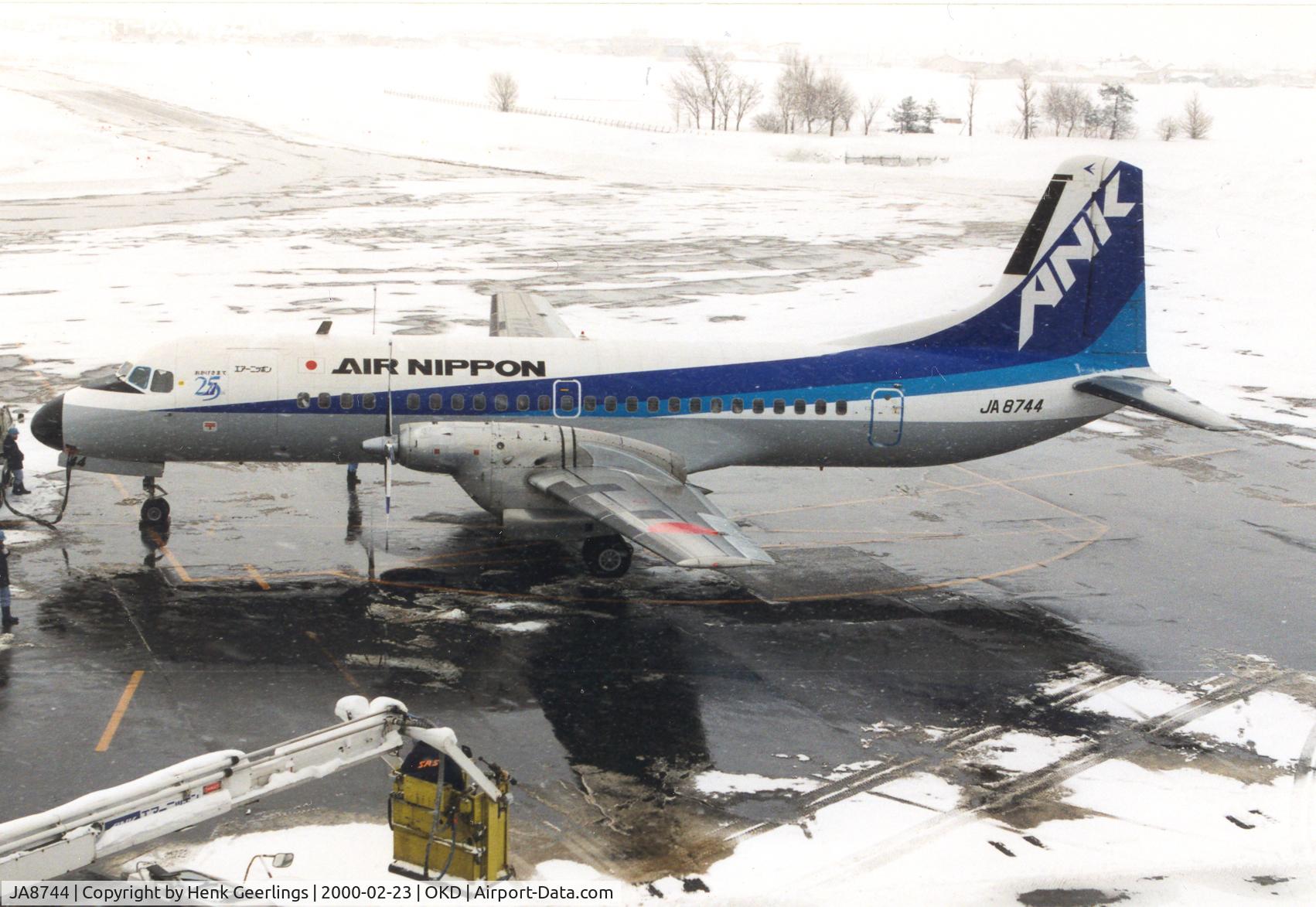 JA8744, 1969 NAMC YS-11A-513 C/N 2116, Air Nippon - Okadama Airport - Hokaido