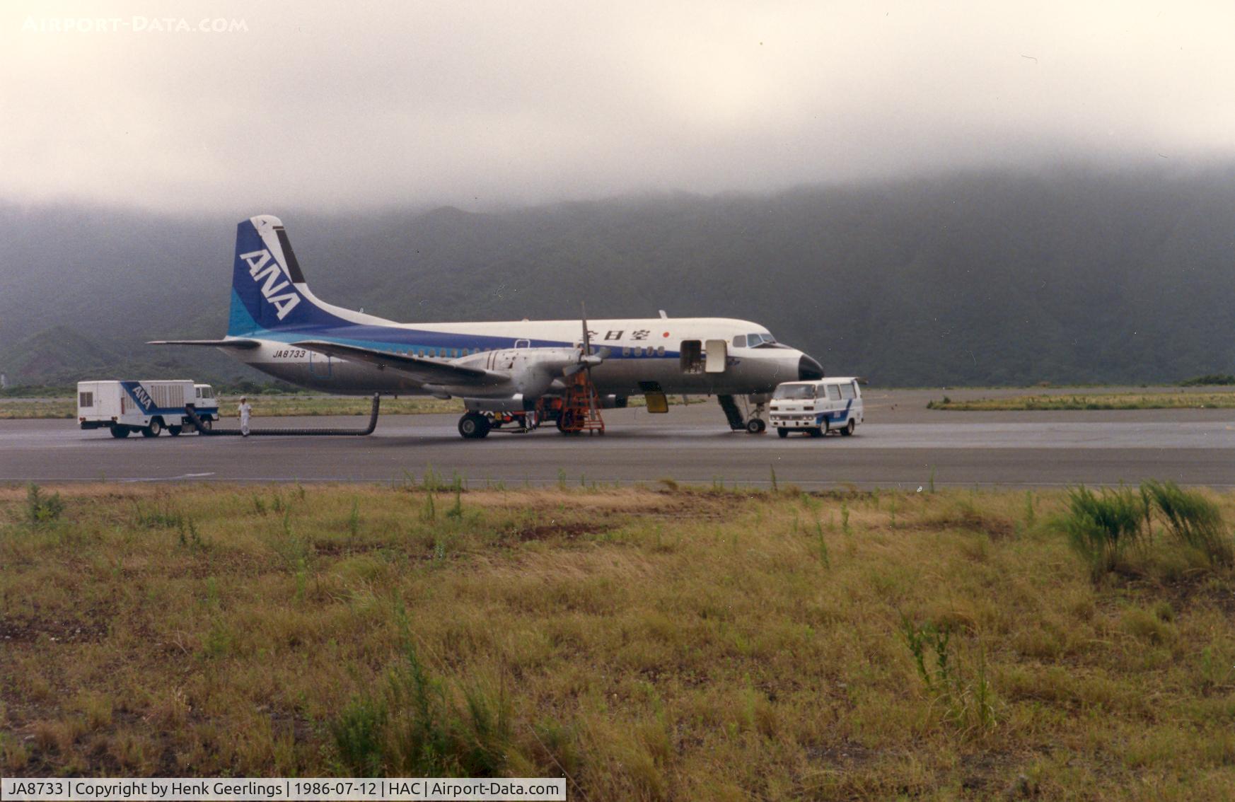 JA8733, 1969 NAMC YS-11A-213 C/N 2102, Hachijo Jima Island - Japan