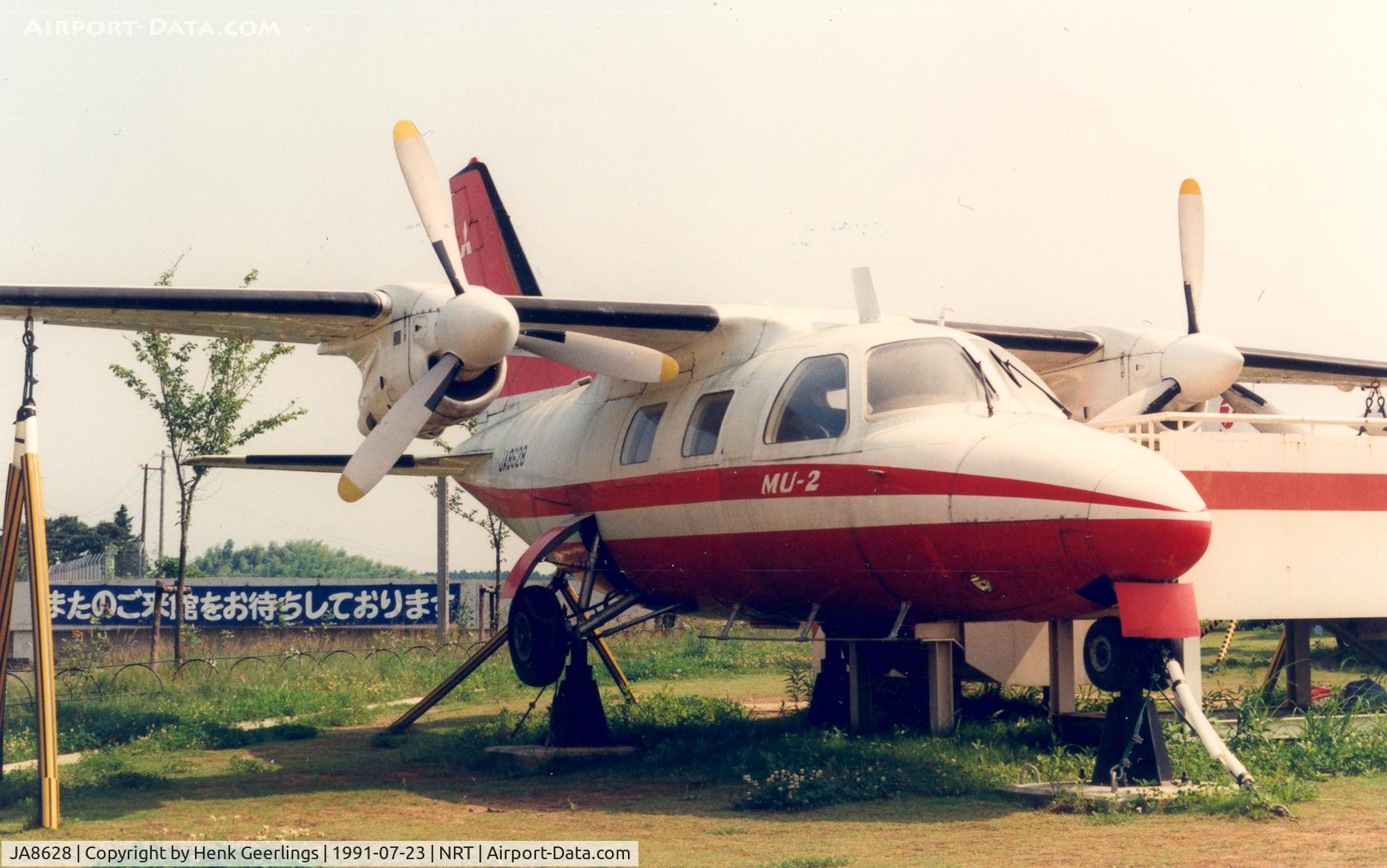 JA8628, Mitsubishi MU-2B C/N 005, Aviation Museum at Narita Airport