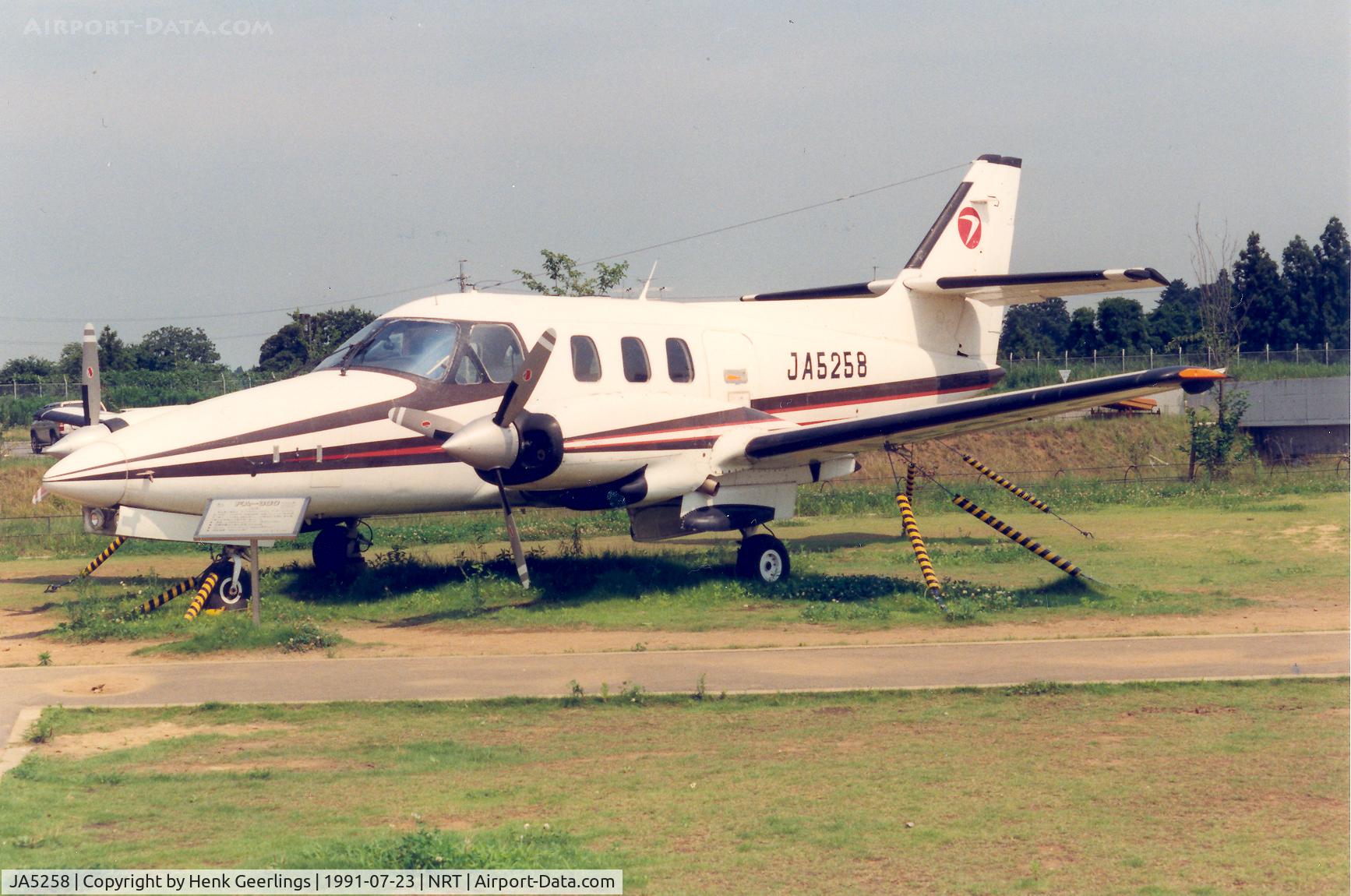 JA5258, 1975 Fuji FA-300 C/N 30001, Narita Airport Aviation Museum - July 1991