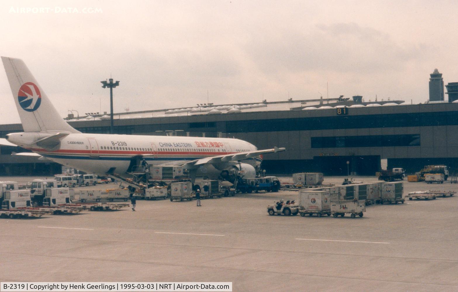 B-2319, Airbus A300B4-605R C/N 732, China Eastern