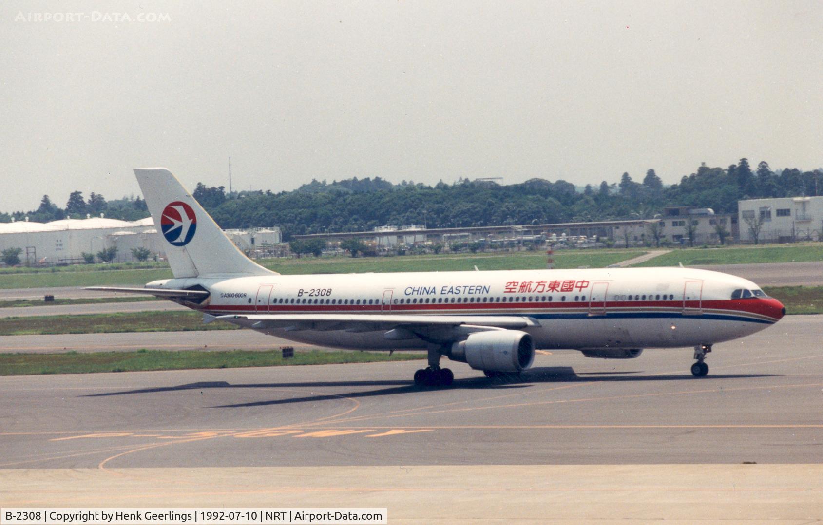 B-2308, 1989 Airbus A300B4-605R(F) C/N 532, China Eastern