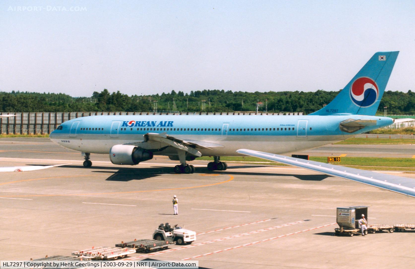 HL7297, 1991 Airbus A300B4-622R C/N 609, Korean Air