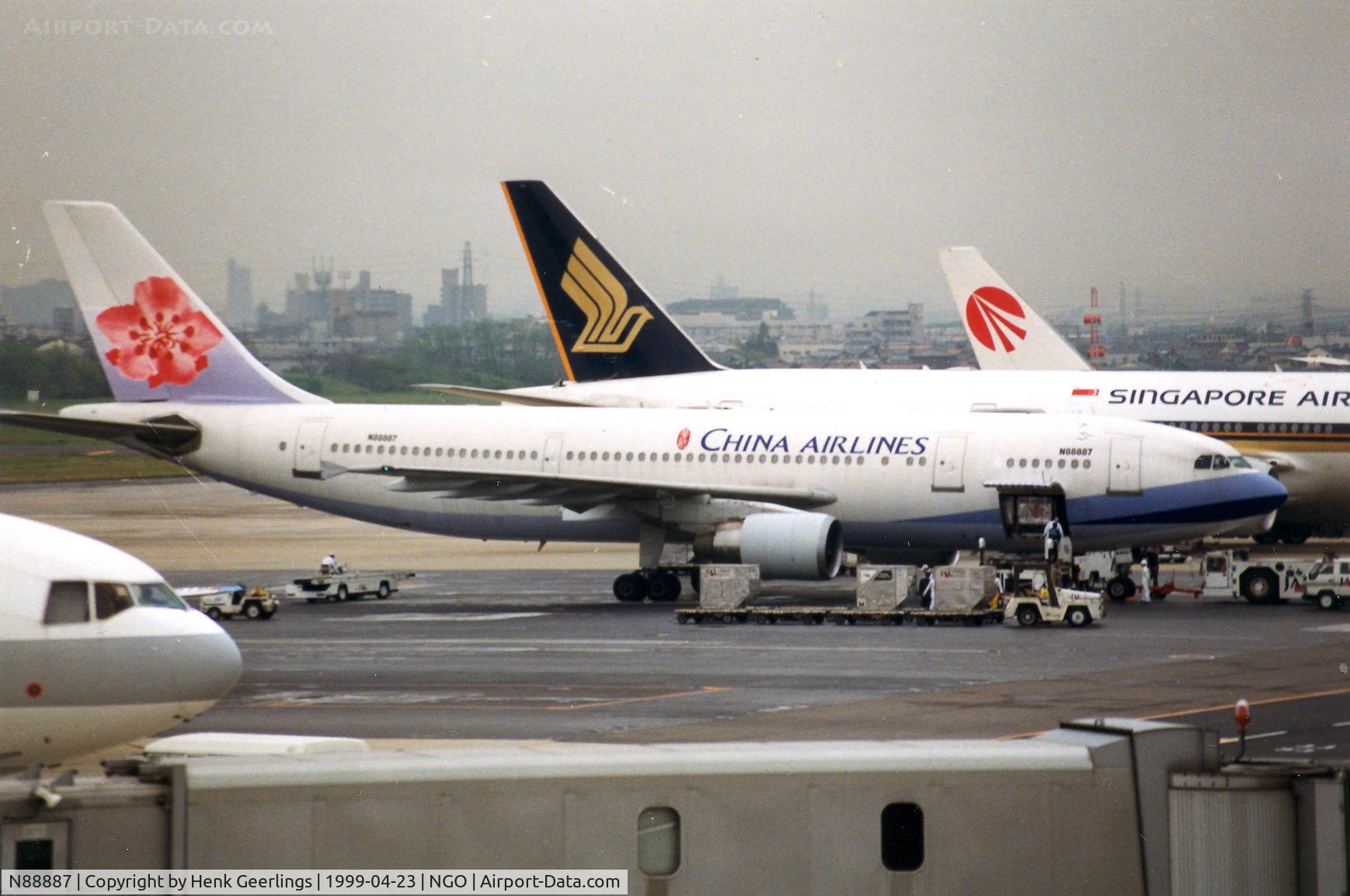 N88887, Airbus A300B4-622R C/N 625, China Airlines - Nagoya
