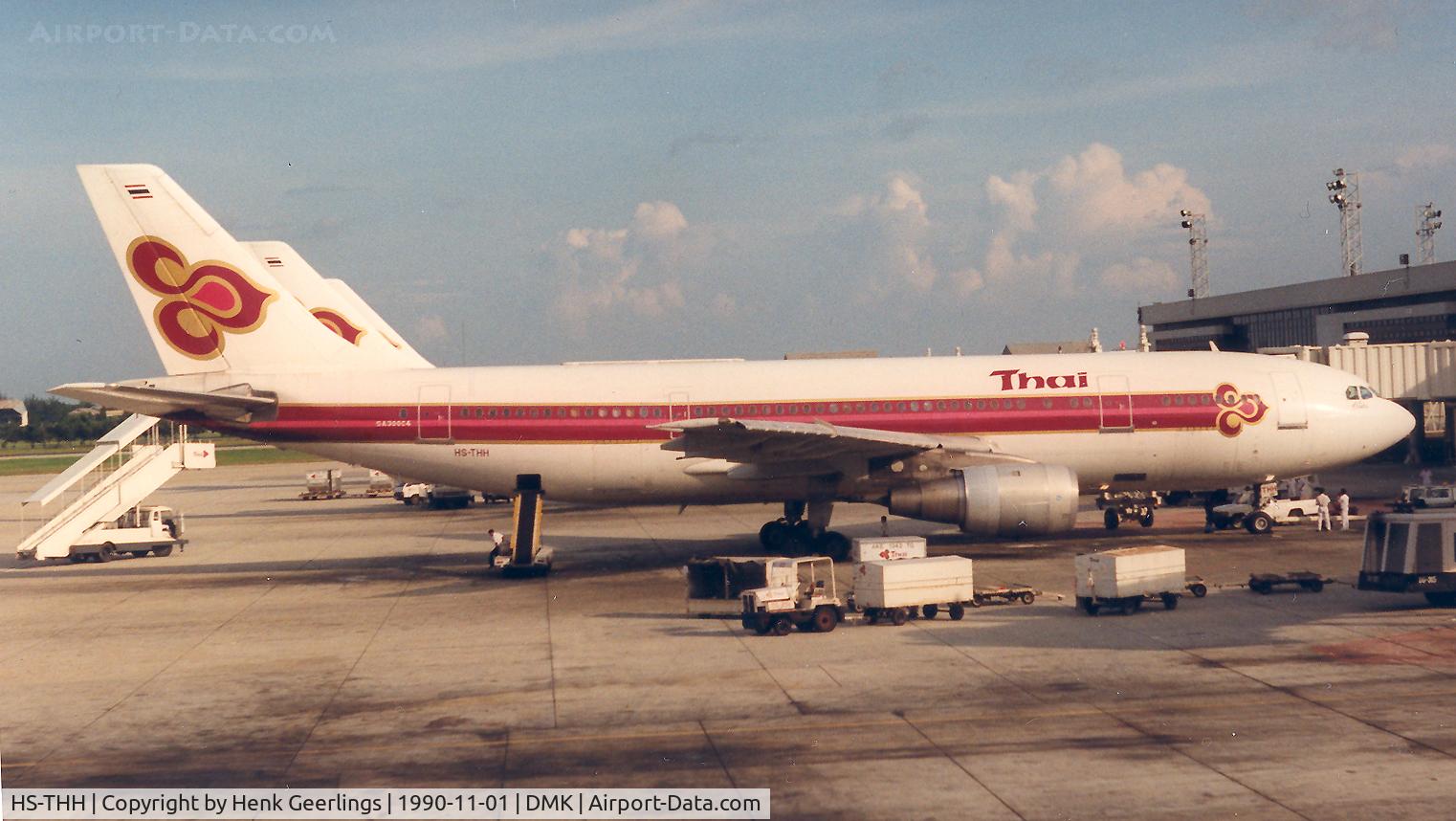 HS-THH, 1976 Airbus A300B4-103 C/N 033, Thai at BKK Don Muang