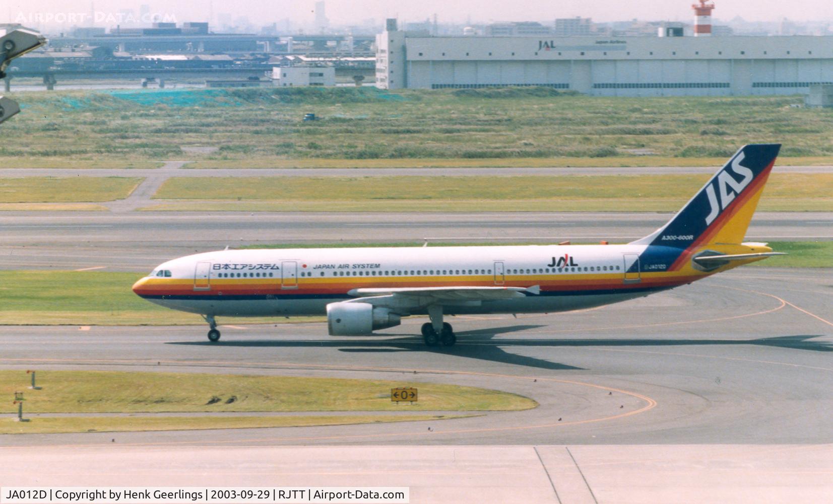 JA012D, 1999 Airbus A300B4-622R(F) C/N 797, Japan Air System - JAS-JAL